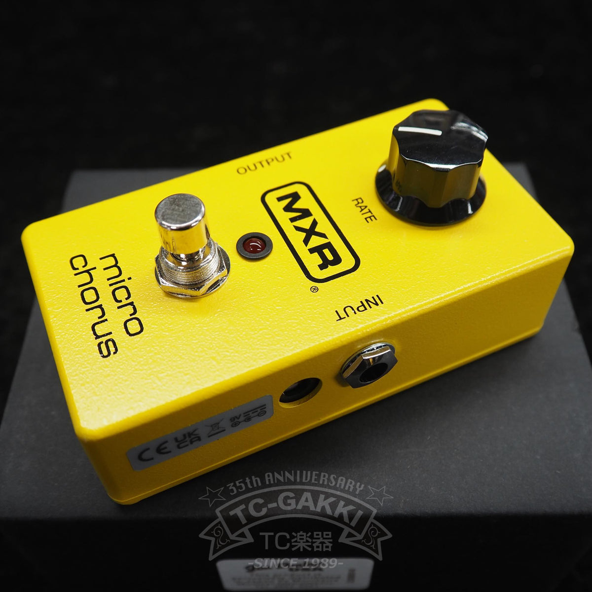 MXR M-148 Micro Chorus