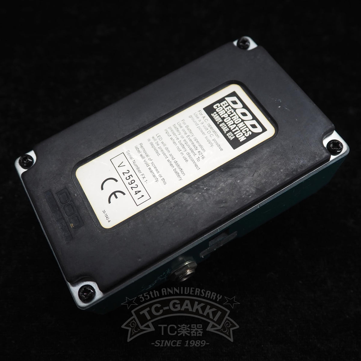 DOD FX25B ENVELOPE FILTER