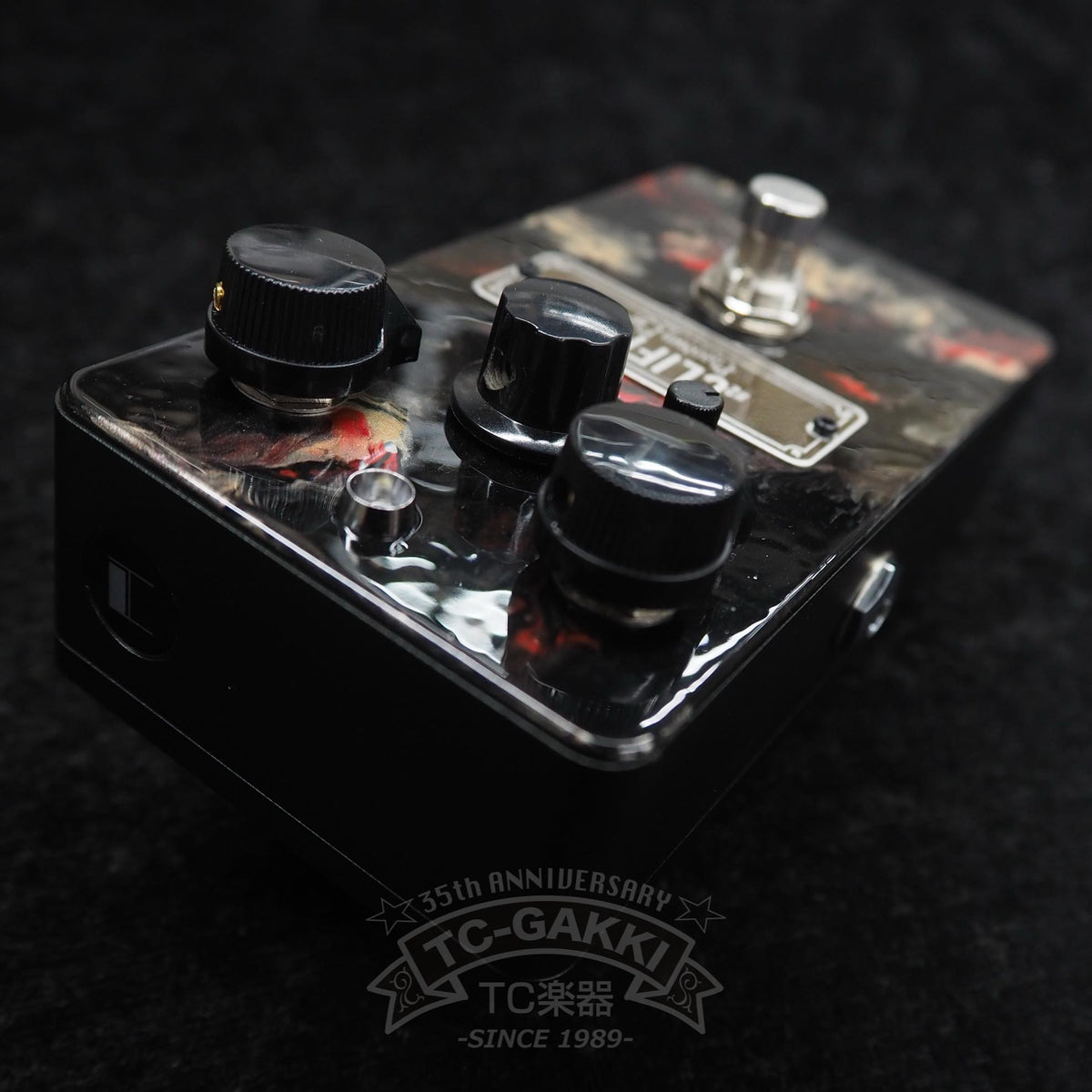 Phantom EVR #2 Cliffs (NEW/Outlet)