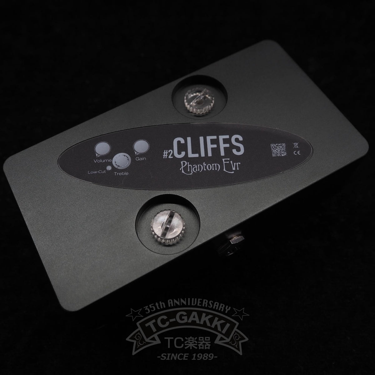Phantom EVR #2 Cliffs (NEW/Outlet)