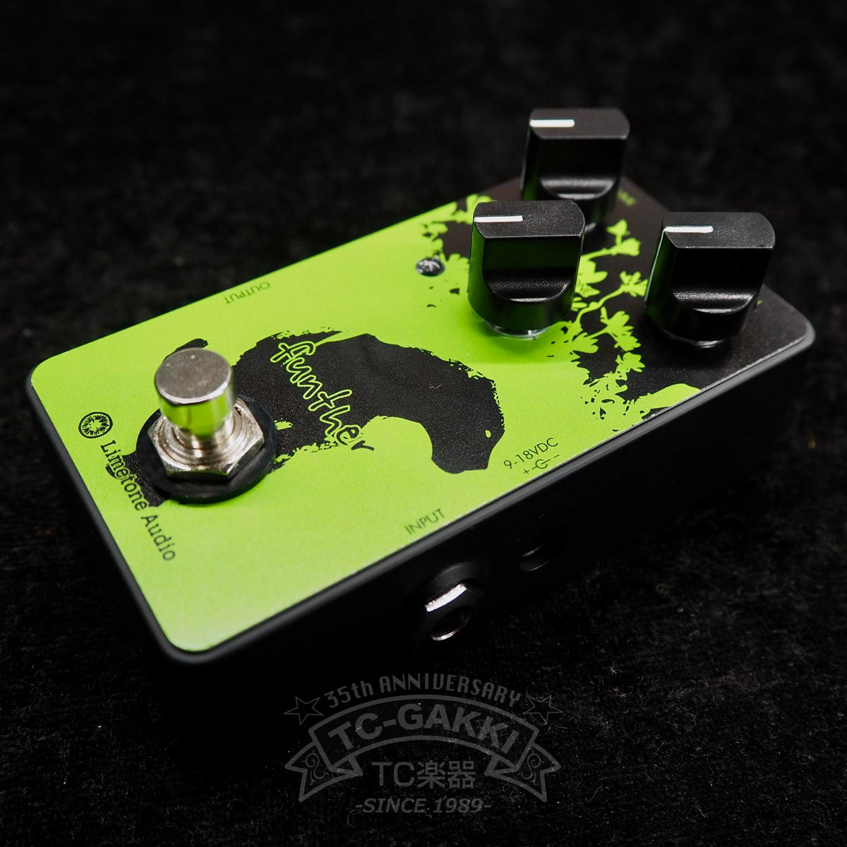 Limetone Audio funther (Glass Field)