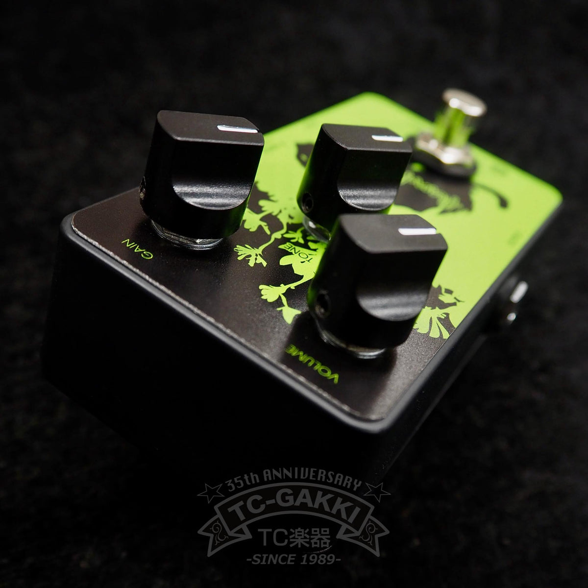Limetone Audio funther (Glass Field)