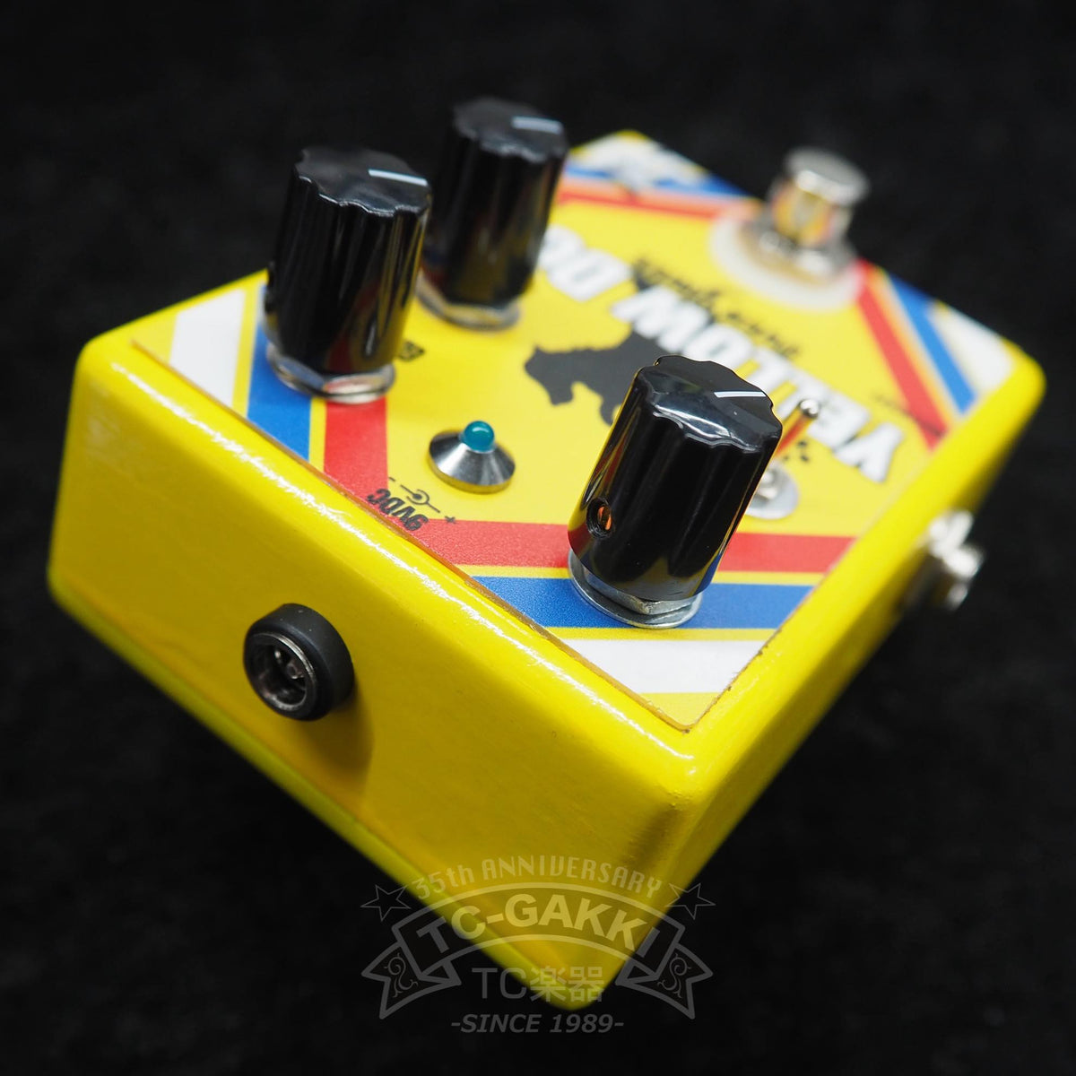 Sound Dog YELLOW DOG OVER DRIVE (NEW)