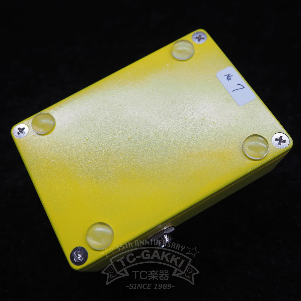 Sound Dog YELLOW DOG OVER DRIVE (NEW)