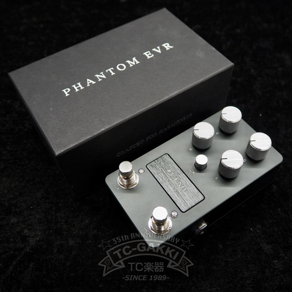 Phantom EVR #3 ENO.