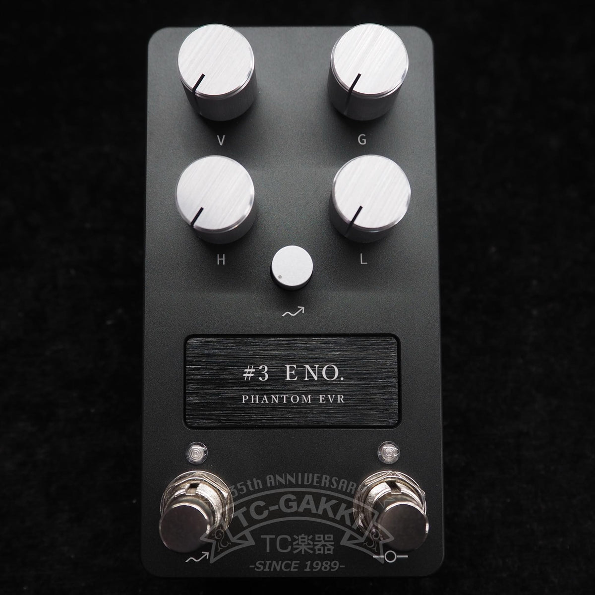 Phantom EVR #3 ENO.