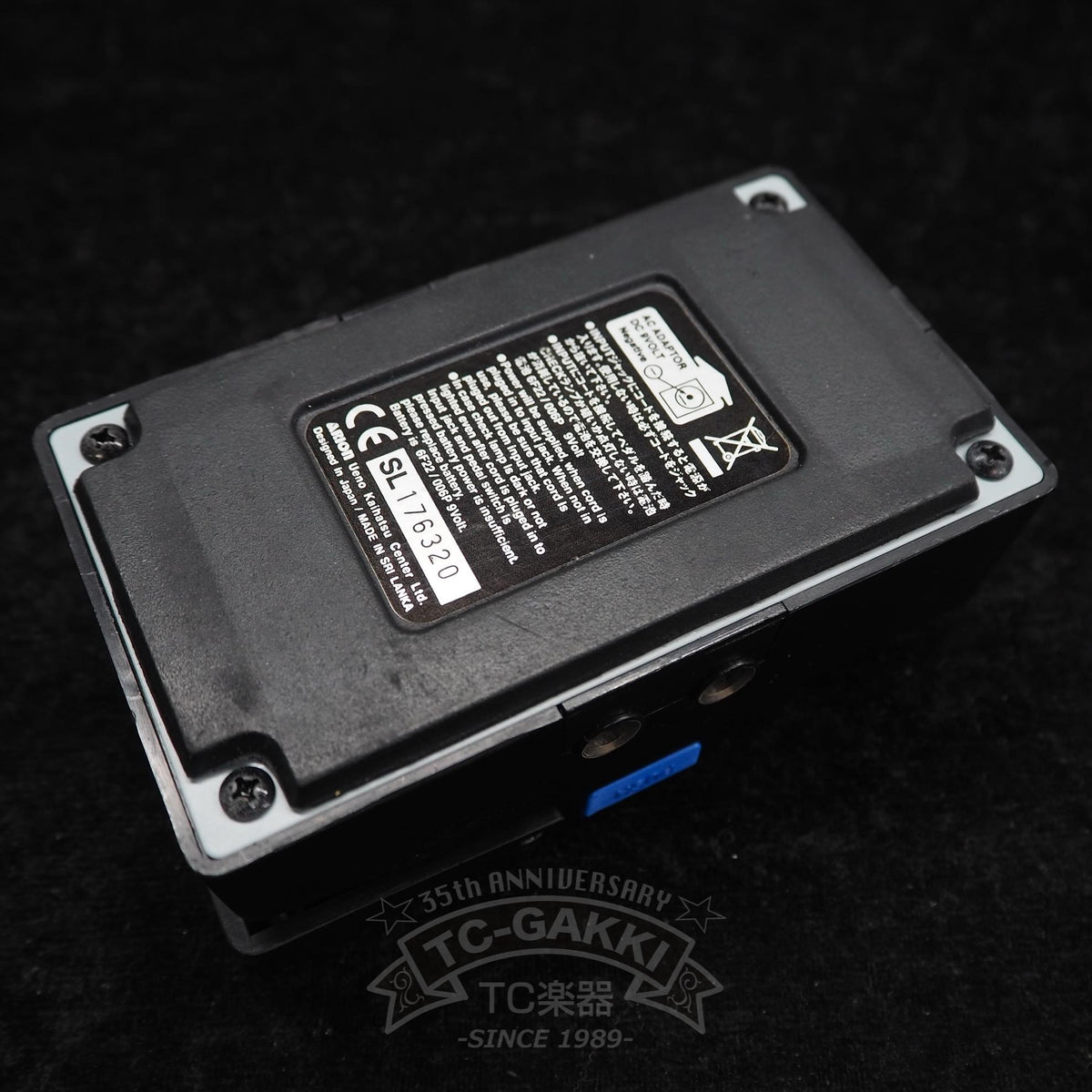 ARION SPH-1 STEREO PHASER