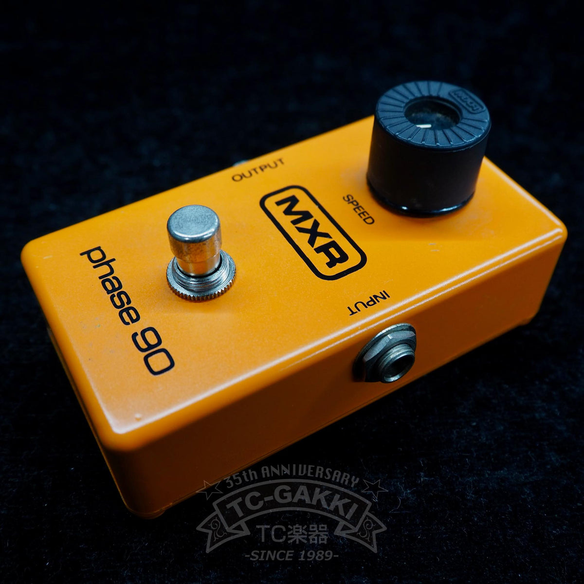 MXR Phase 90