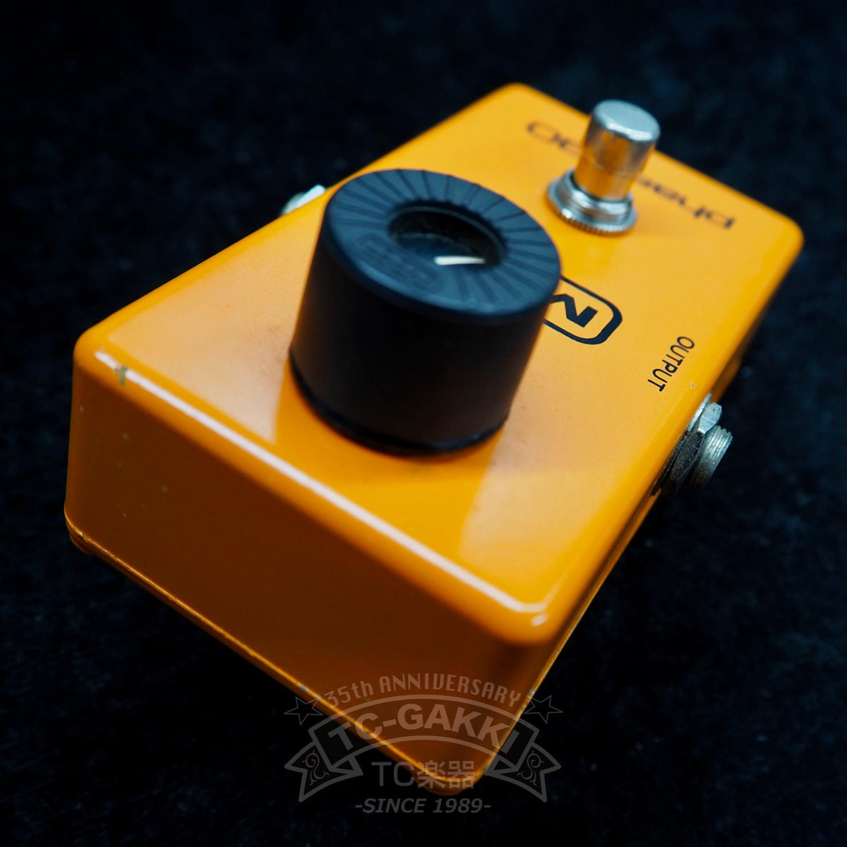 MXR Phase 90