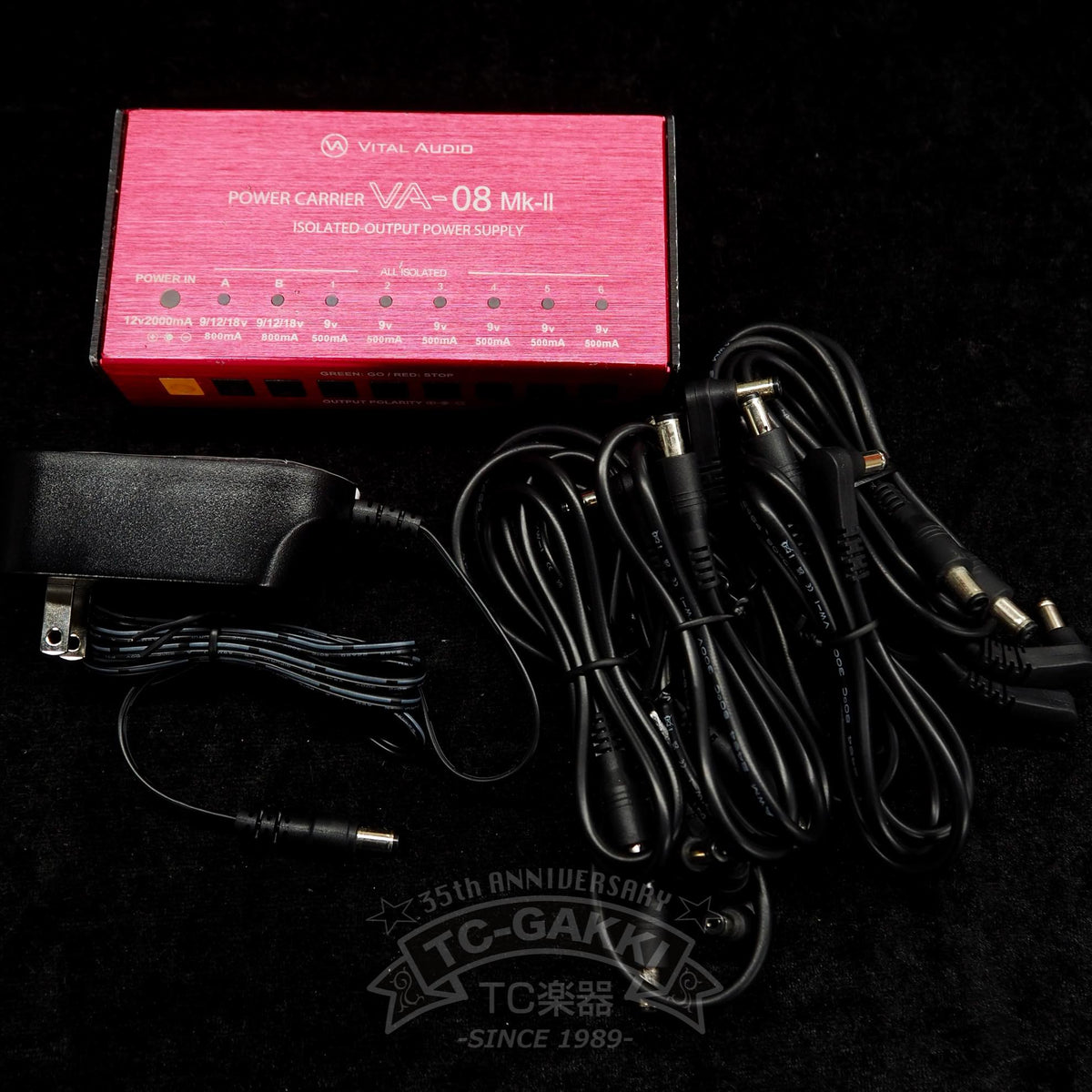 VITAL AUDIO VA-08 Mk-II POWER CARRIER