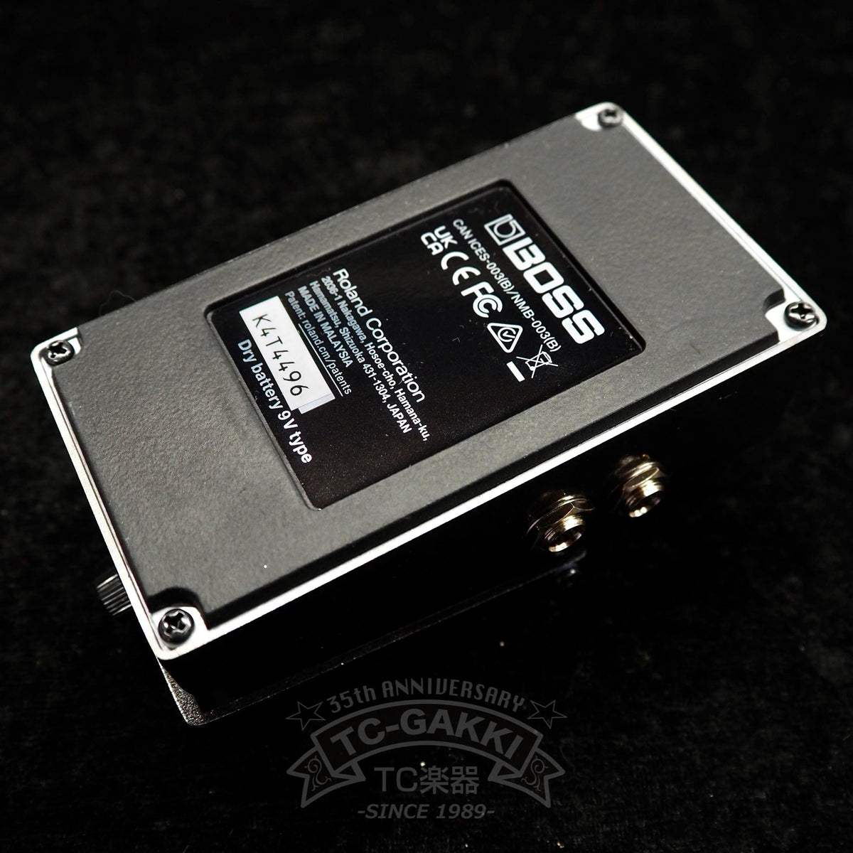BOSS RV-6 Reverb