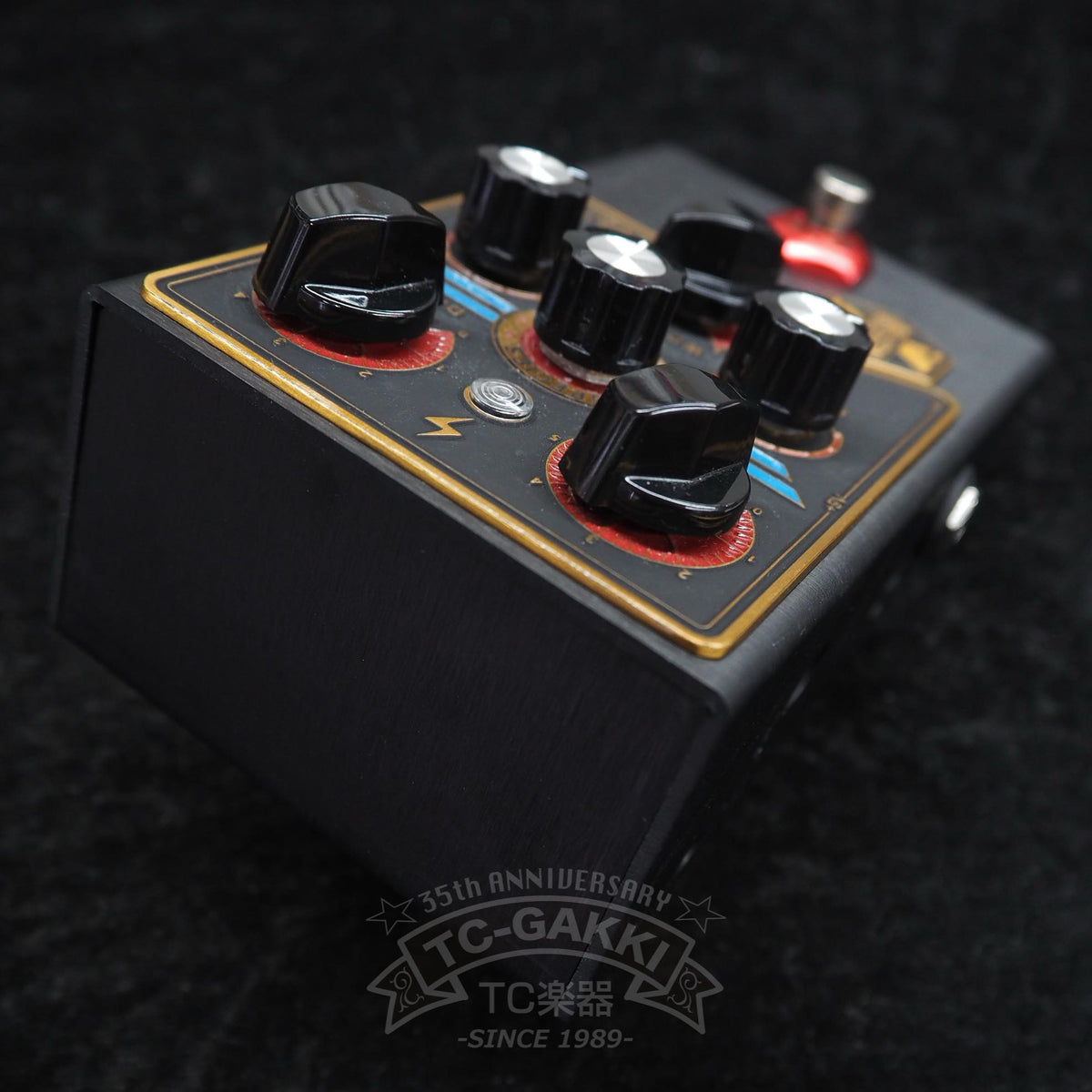 Beetronics SWARM 