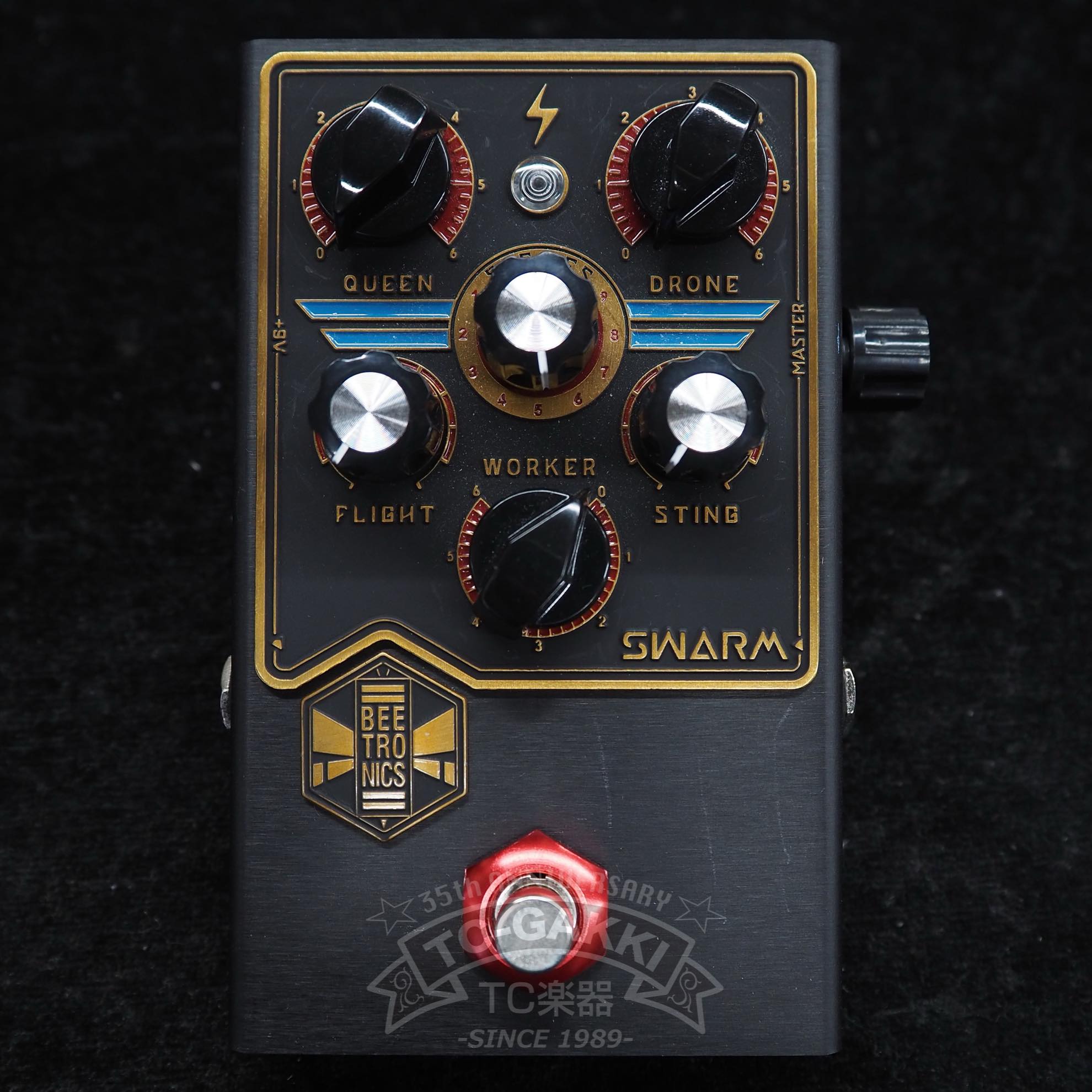 Beetronics SWARM