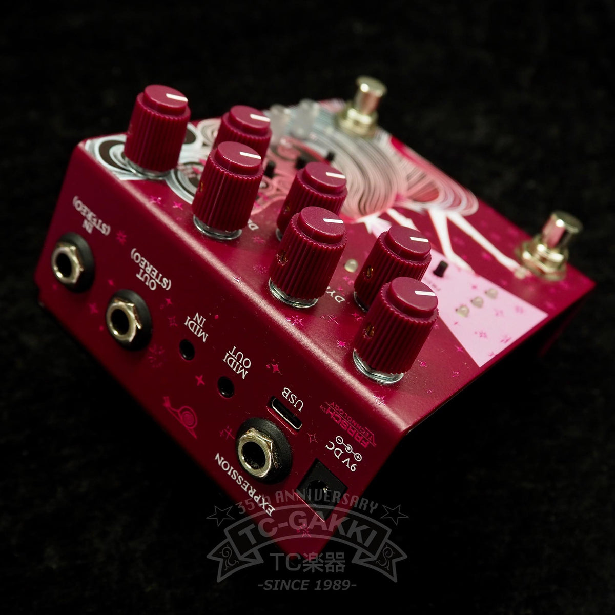 OBNE(OLD BLOOD NOISE ENDEAVORS) SUNLIGHT STEREO MAROON 