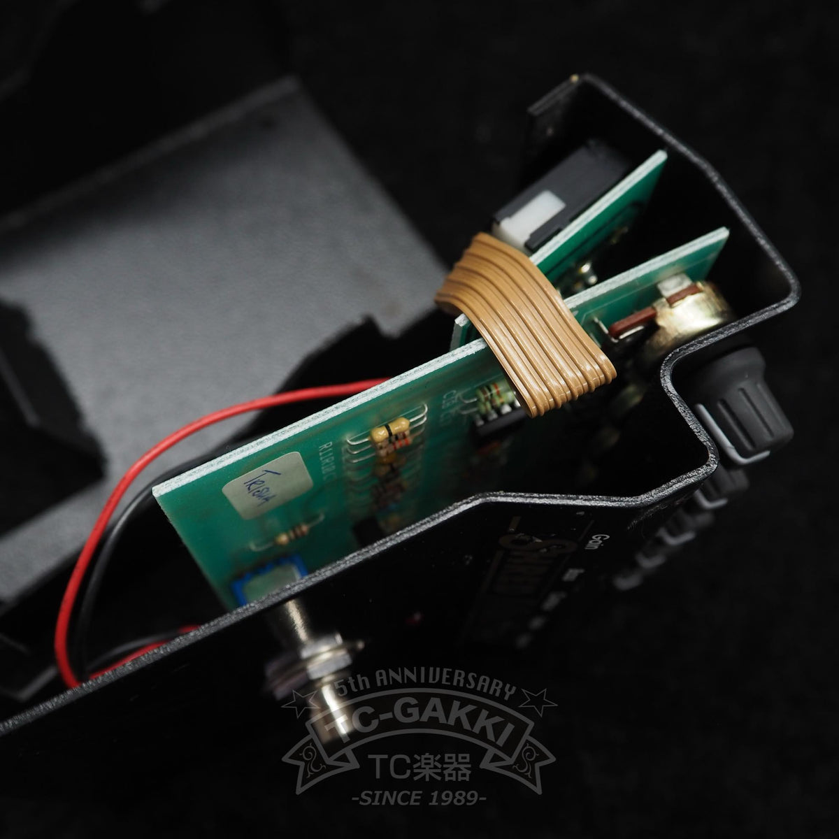 Marshall FP03 SHRED MASTER 
