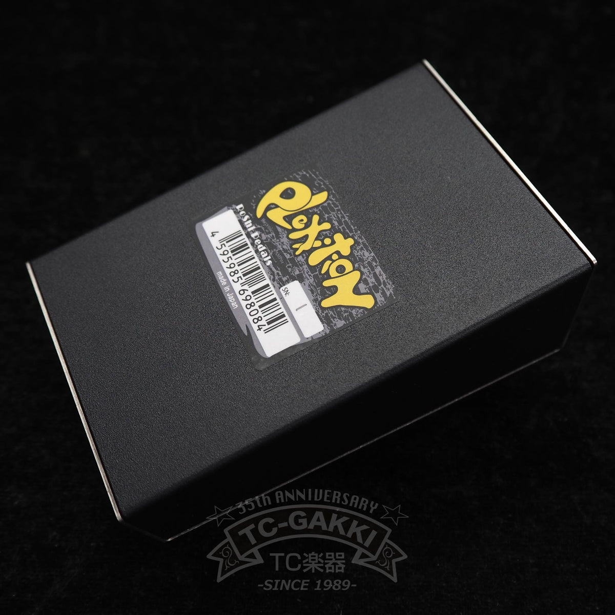 RoShi Pedals Plexition RE:voice 