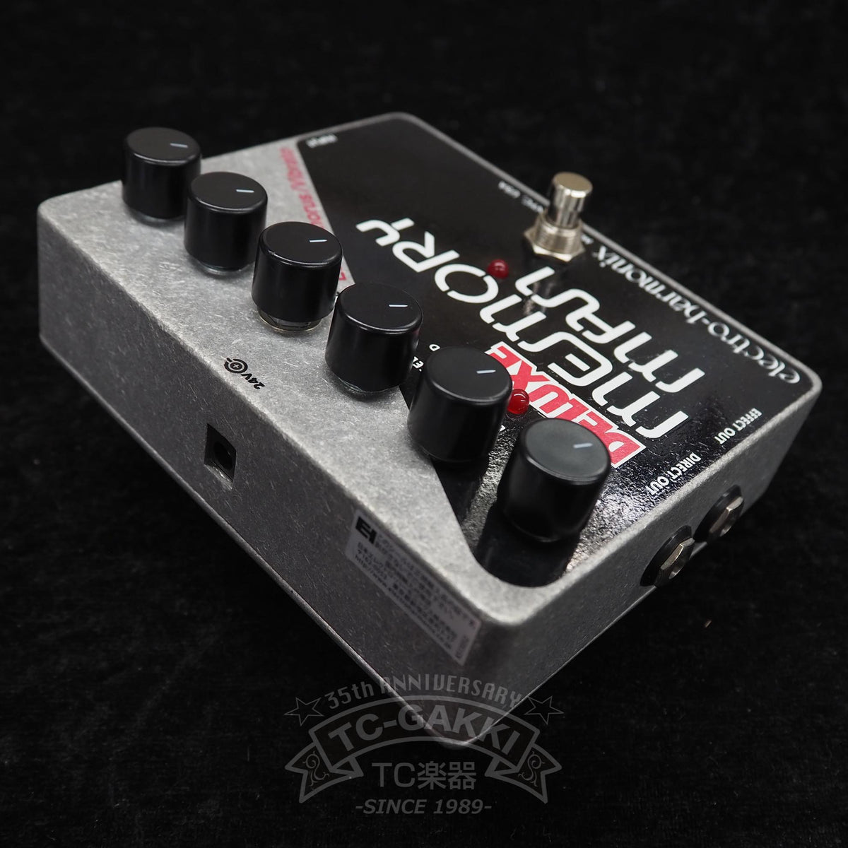 electro-harmonix EH7851 DELUXE MEMORY MAN 