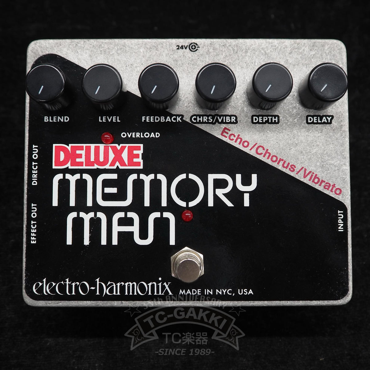 electro-harmonix EH7851 DELUXE MEMORY MAN 
