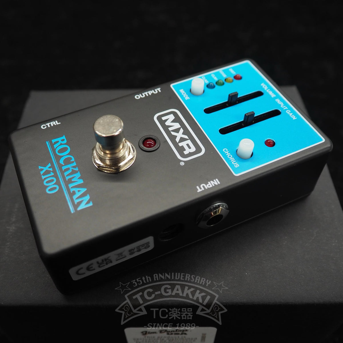 MXR MX-100 rockman x100 아날로그 톤 프로세서 