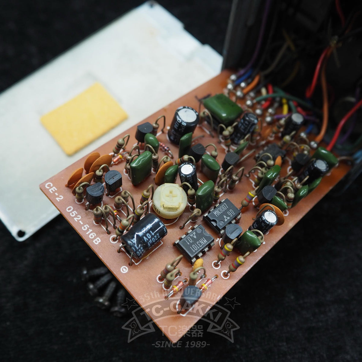BOSS CE-2 Chorus (Silver Screw/JAPAN) 
