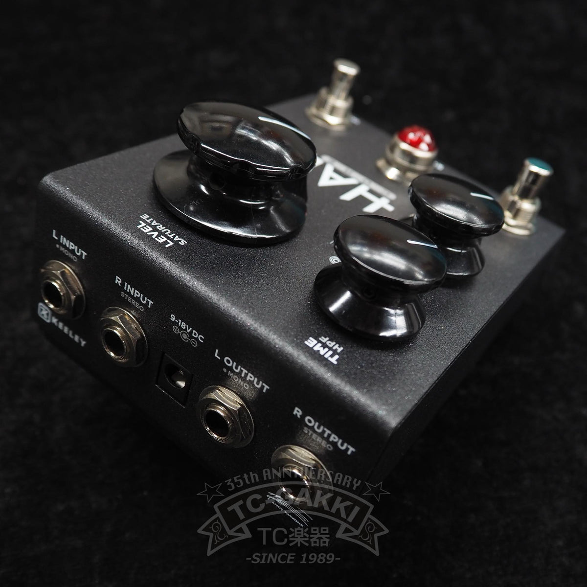 Keeley HALO CORE V2 