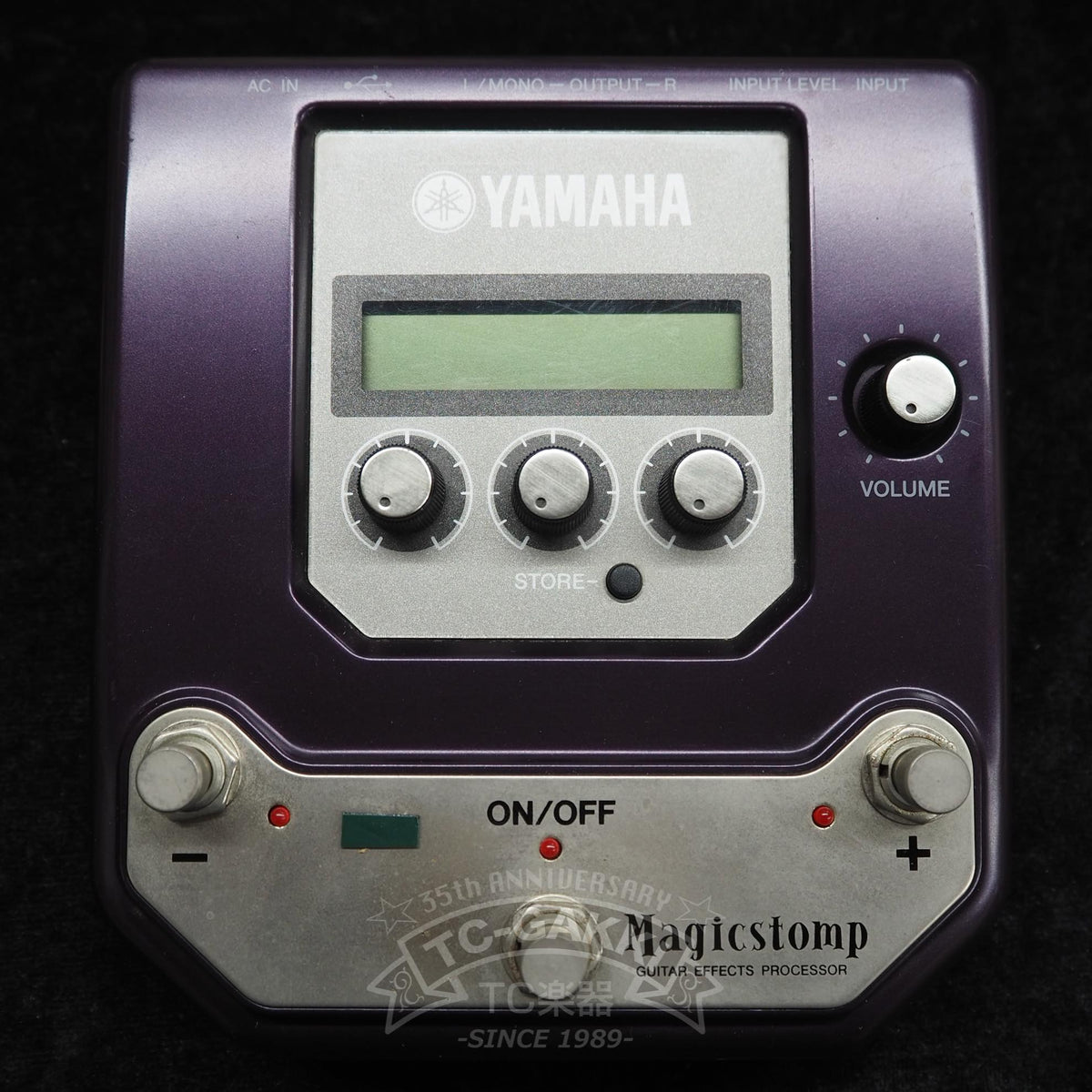 YAMAHA Magicstomp UB99 