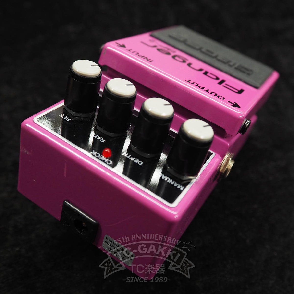 BOSS BF-2 Flanger