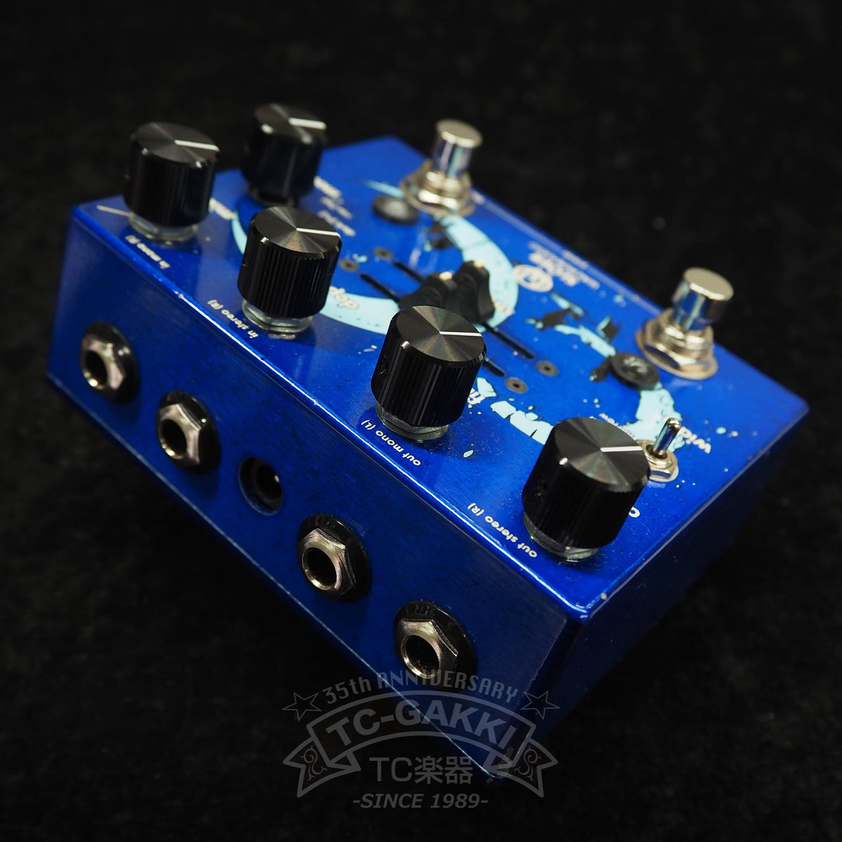 WALRUS AUDIO SLOER