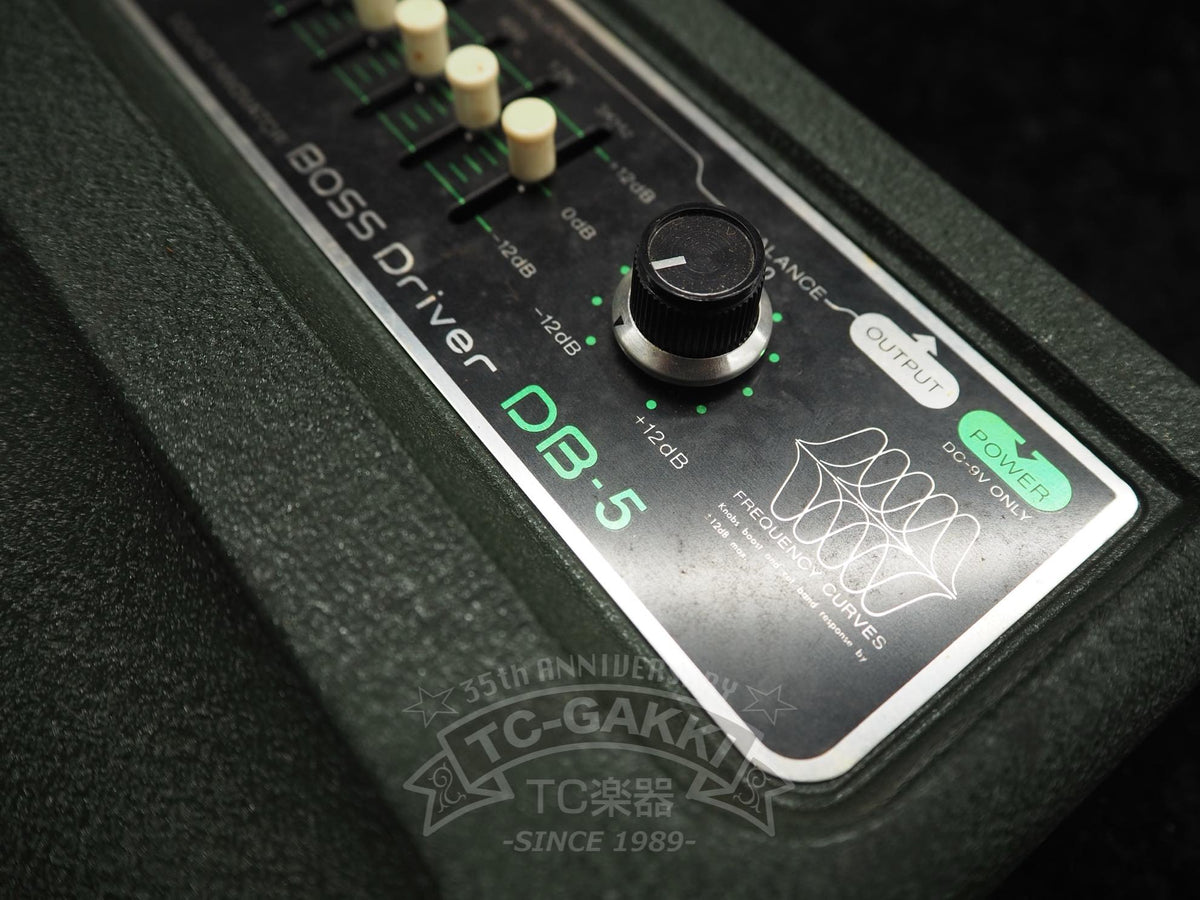 BOSS DB-5 BOSS Driver