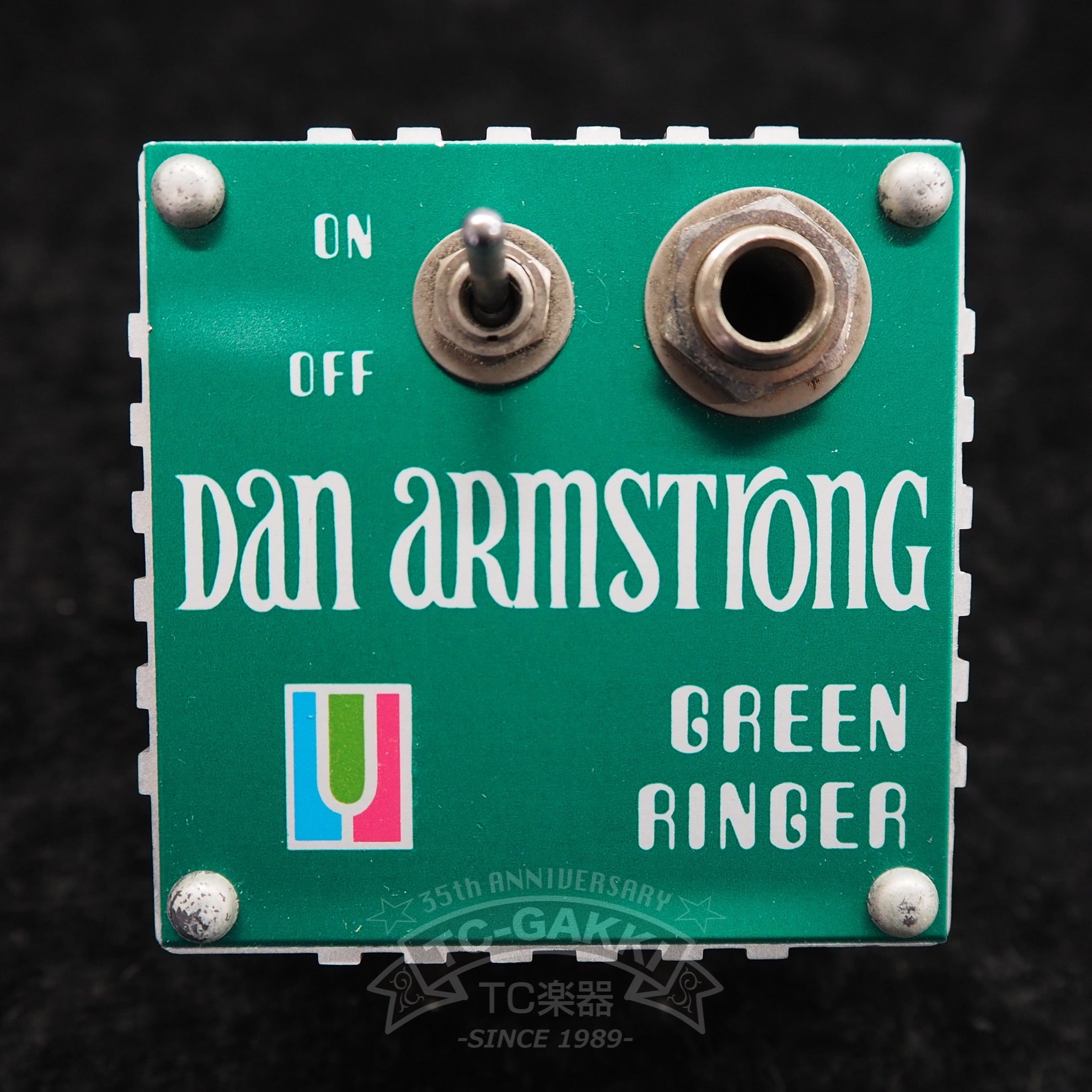 GREEN RINGER