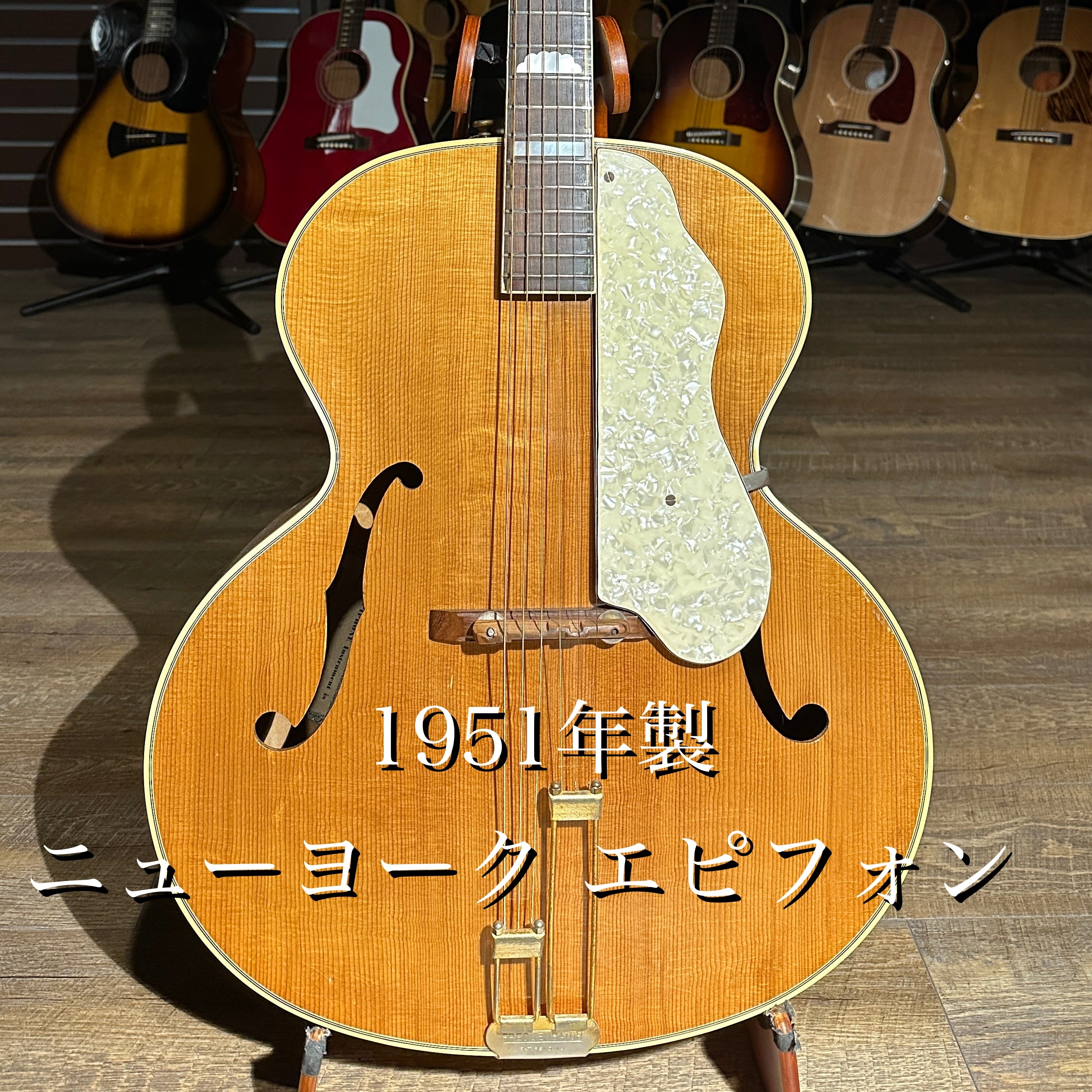 1951年製 DELUXE 1951年製 DELUXE