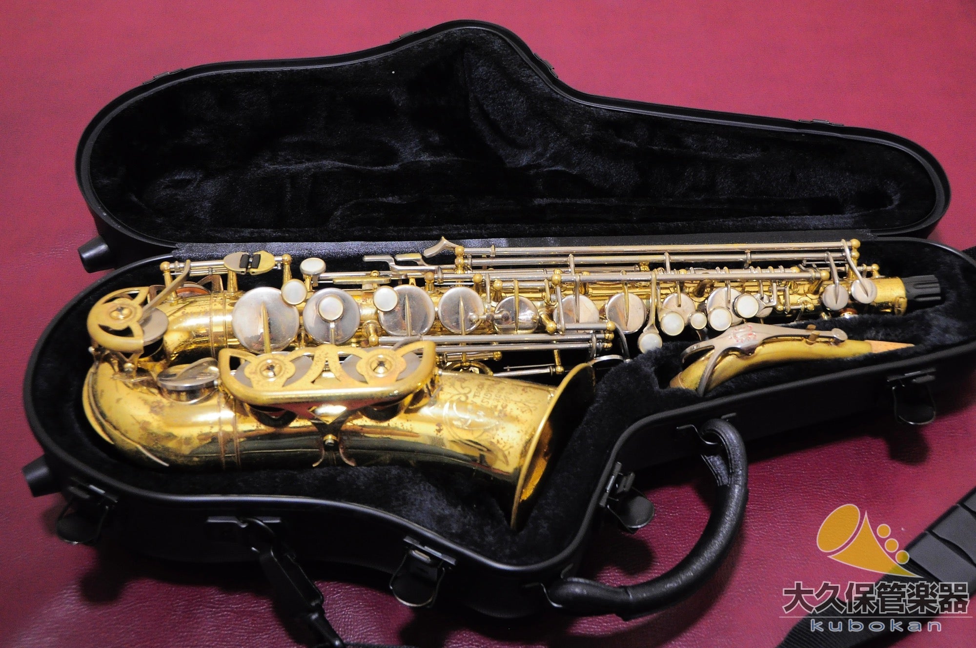 Yanagisawa A-5 Alto Saxophone, made in 1968