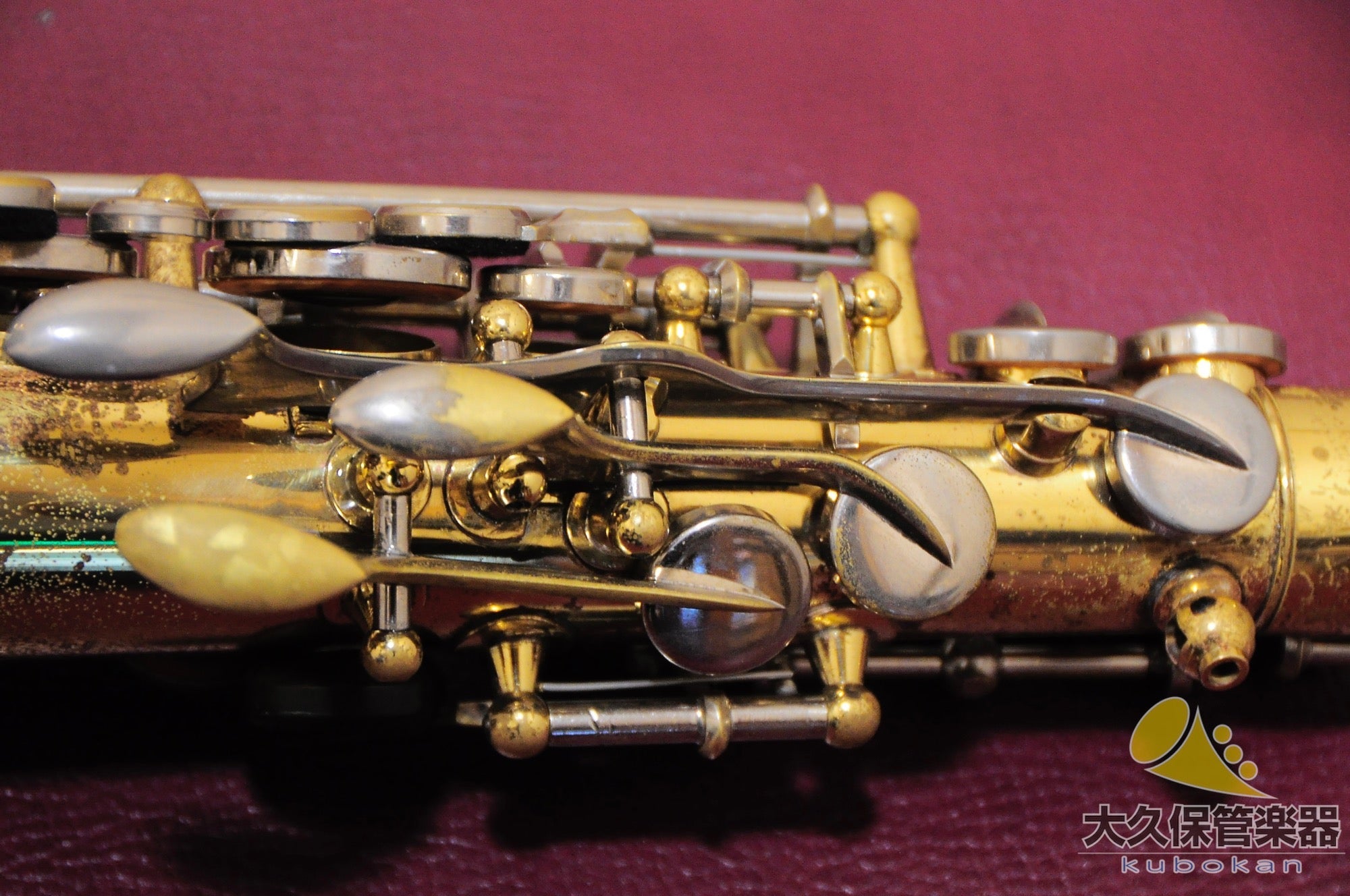 Yanagisawa A-5 Alto Saxophone, made in 1968