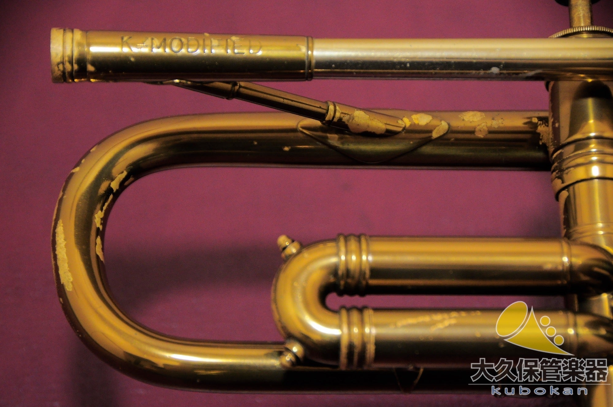 A.セルマー K-MODIFIED 23 B♭トランペット - TC楽器 - TCGAKKI