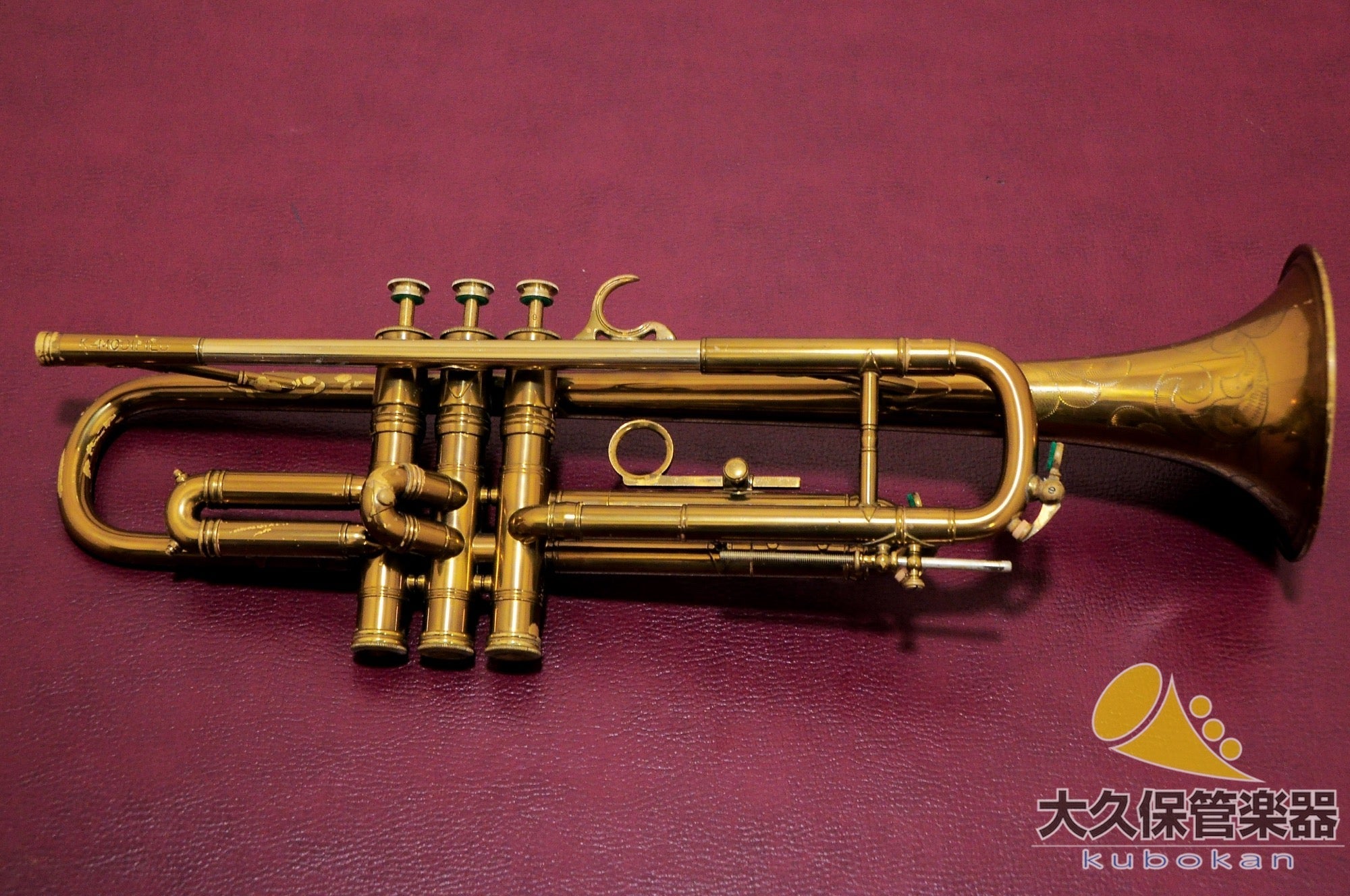 A.セルマー K-MODIFIED 23 B♭トランペット - TC楽器 - TCGAKKI