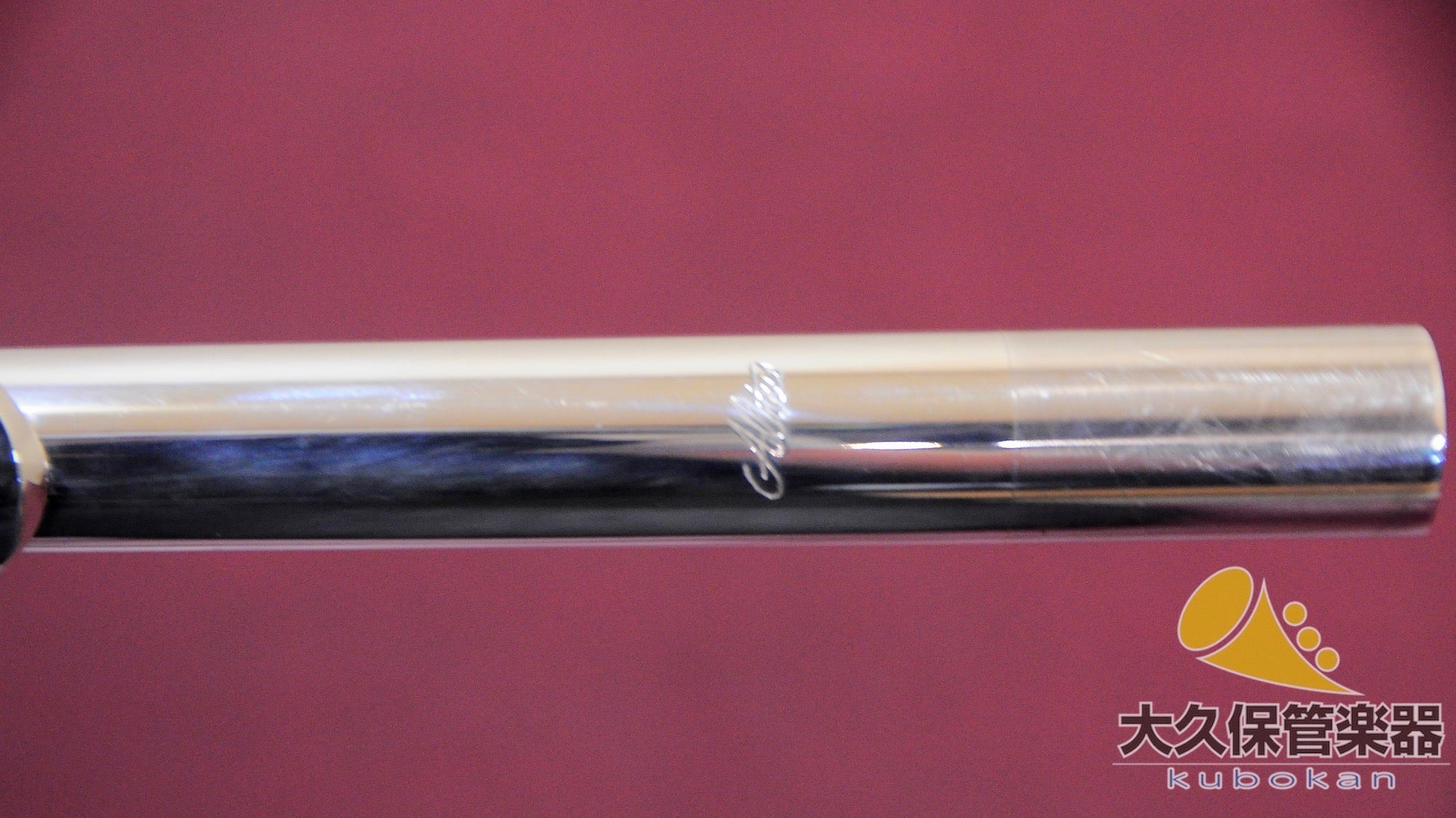 アルタス A1107E 頭部管・管体銀フルート - TC楽器 - TCGAKKI