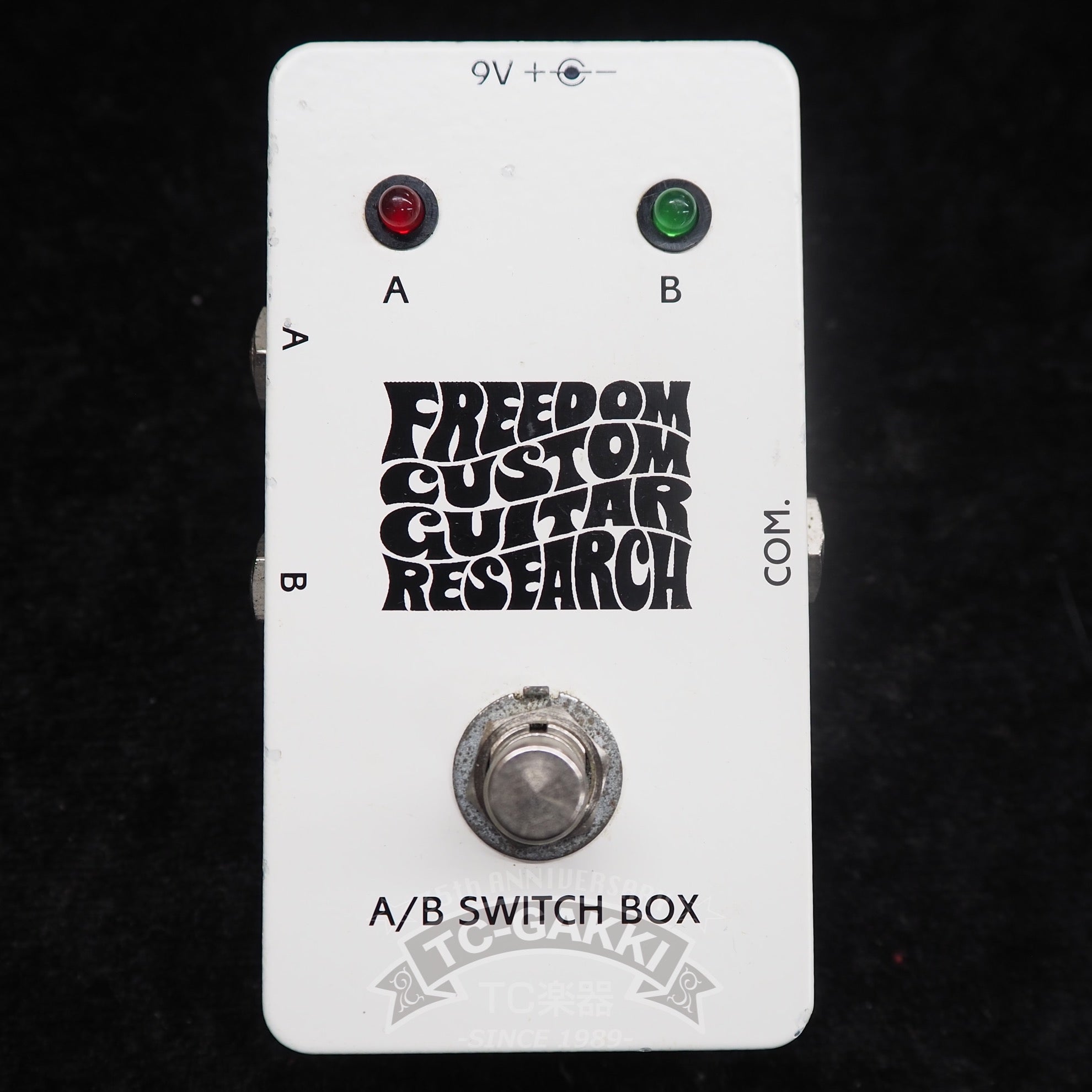 A/B SWITCH BOX