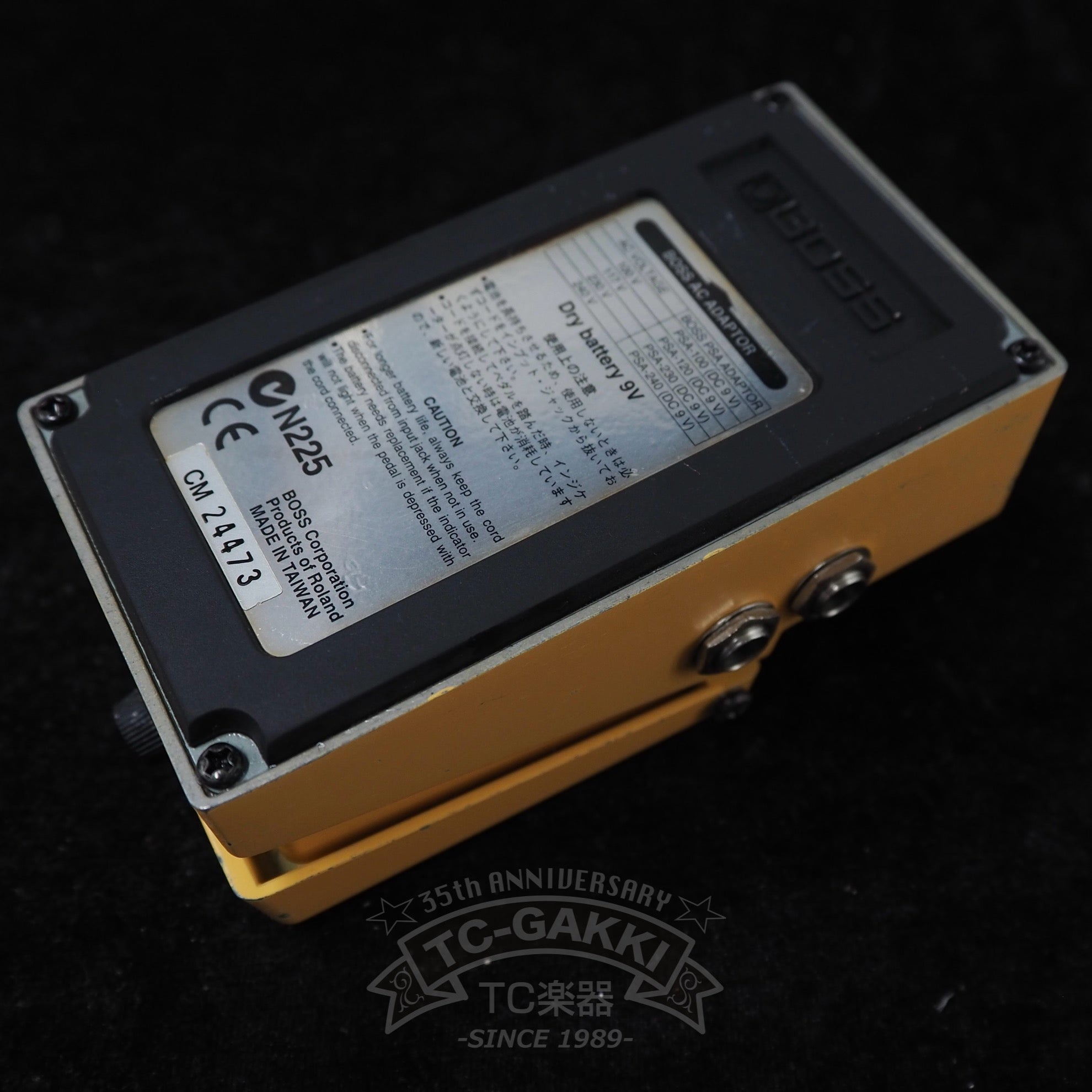 AC - 2 Acoustic Simulator - TC楽器 - TCGAKKI