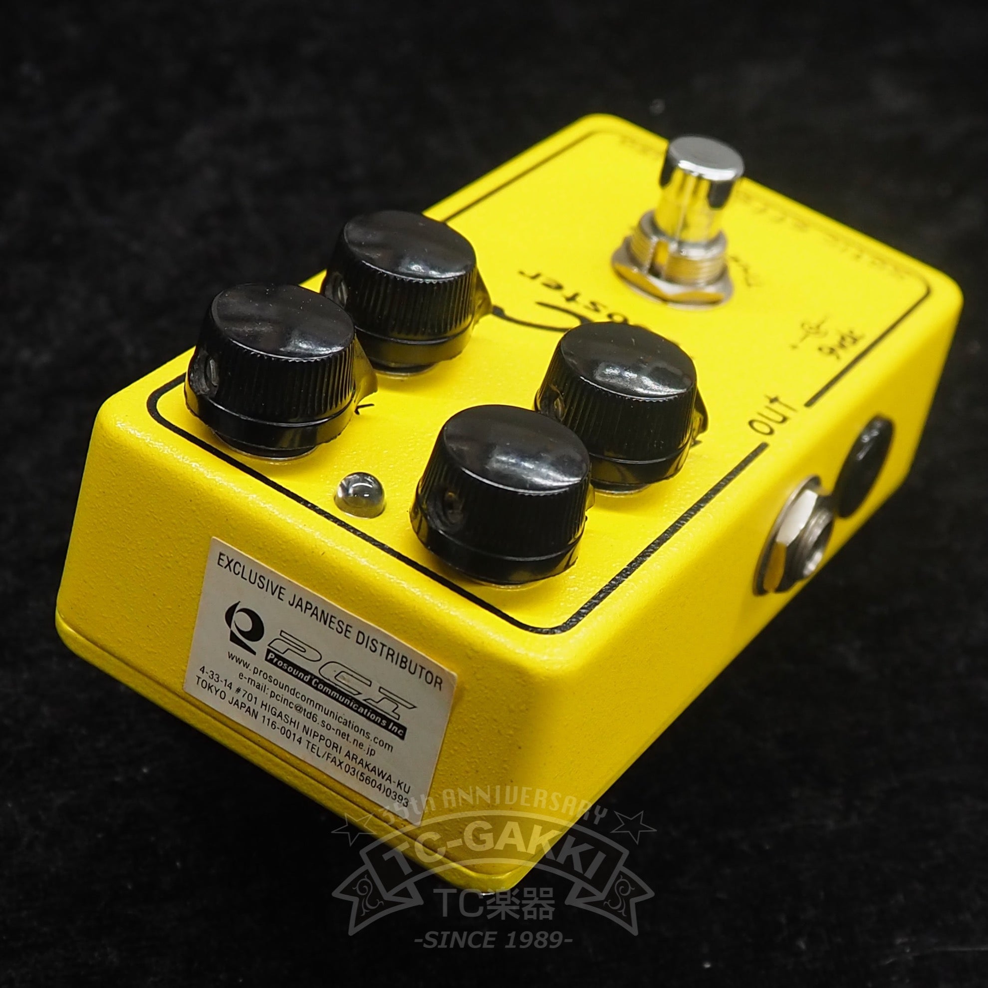 AC - Booster - TC楽器 - TCGAKKI