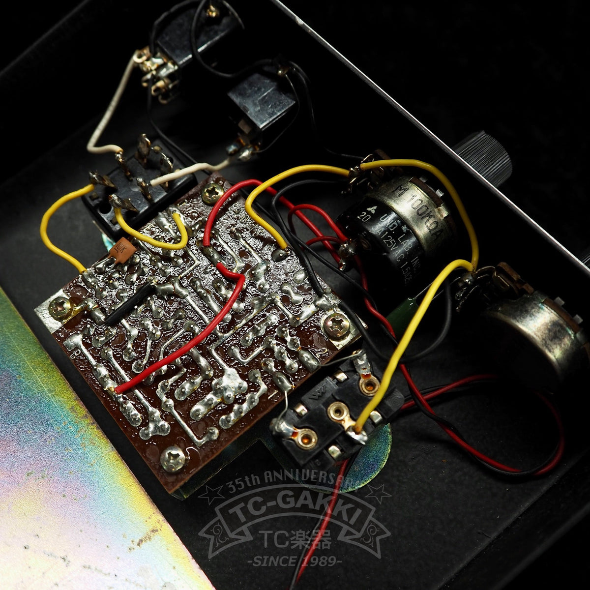 Ace Tone FM-2 FUZZ MASTER Professional (Dead Stock) - TC楽器 - TCGAKKI