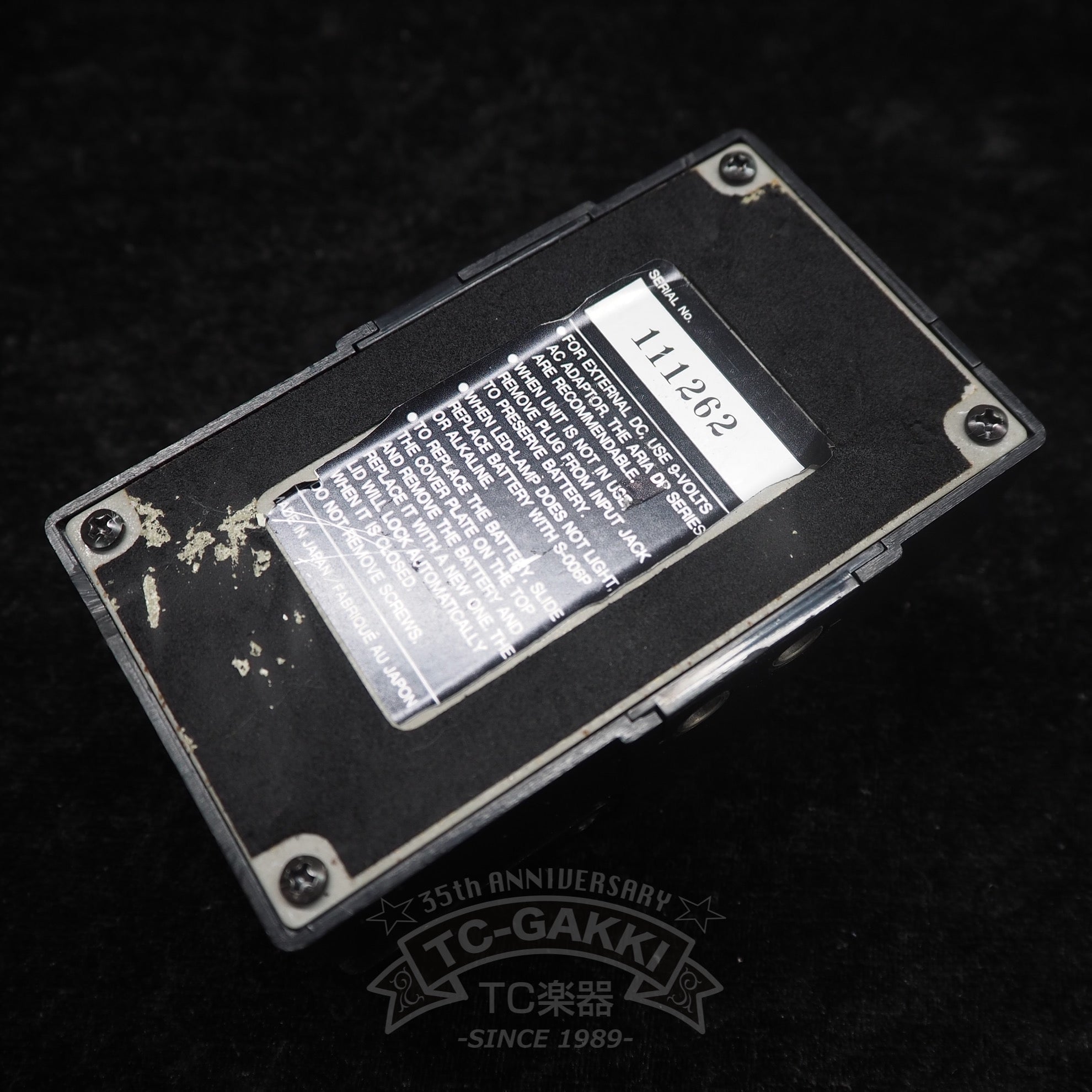 ACH - 1 CHORUS - TC楽器 - TCGAKKI