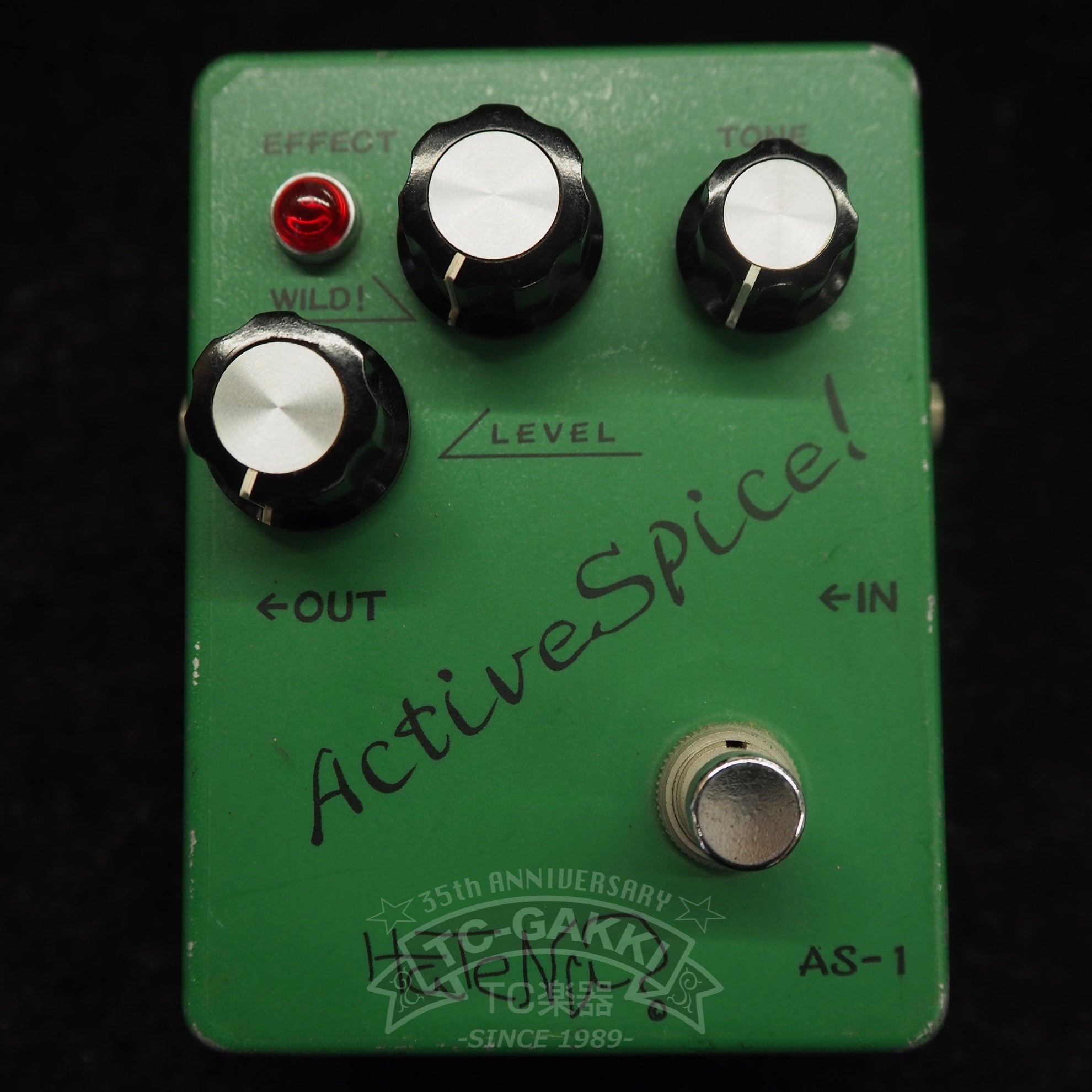 Active Spice AS - 1 (Proto - Type) - TC楽器 - TCGAKKI