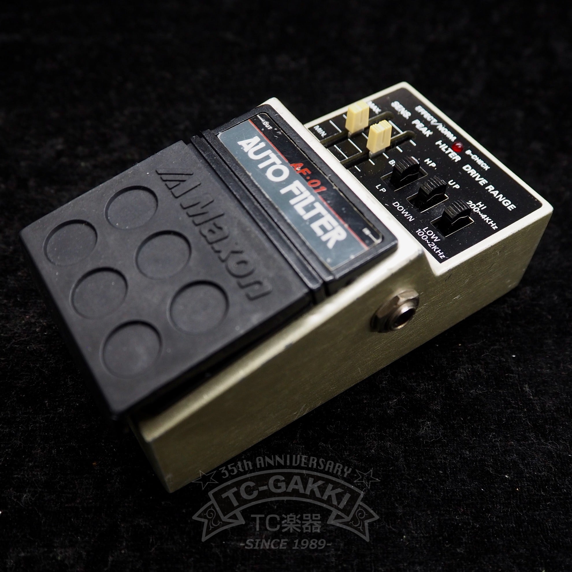 Maxon AF-01 Auto Filter