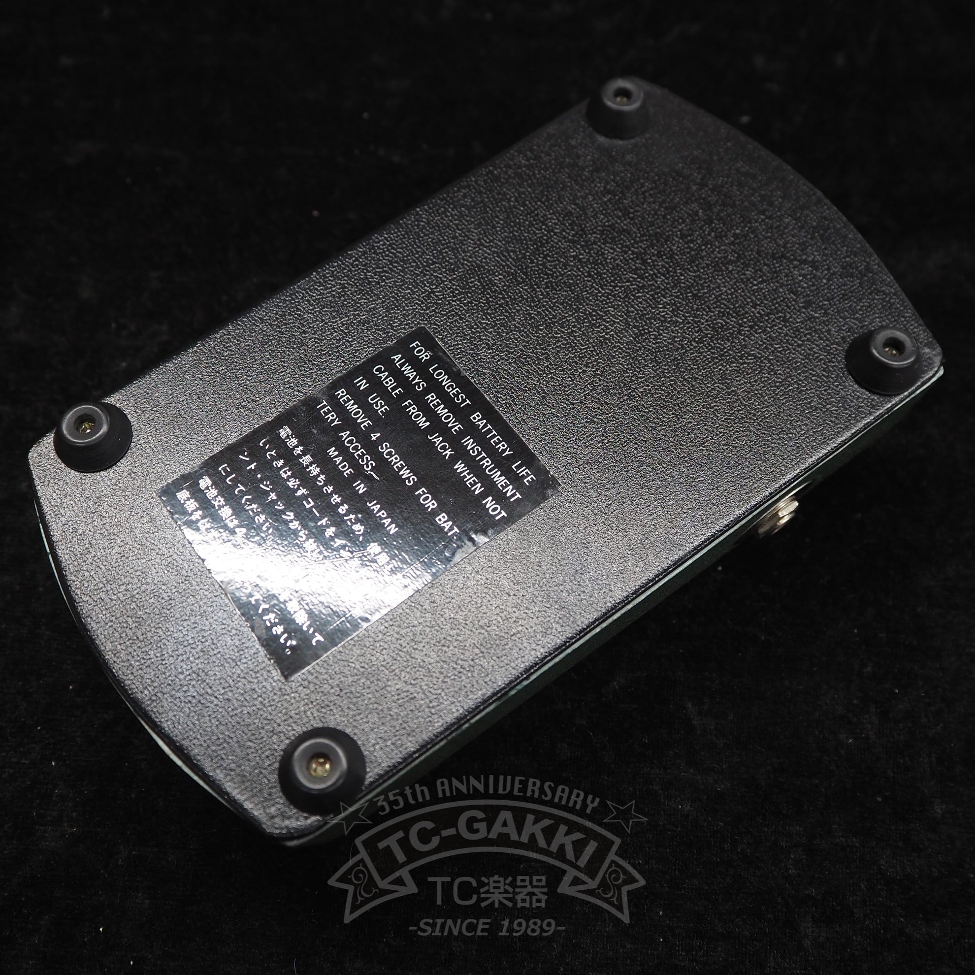 AF-60 BeeGee