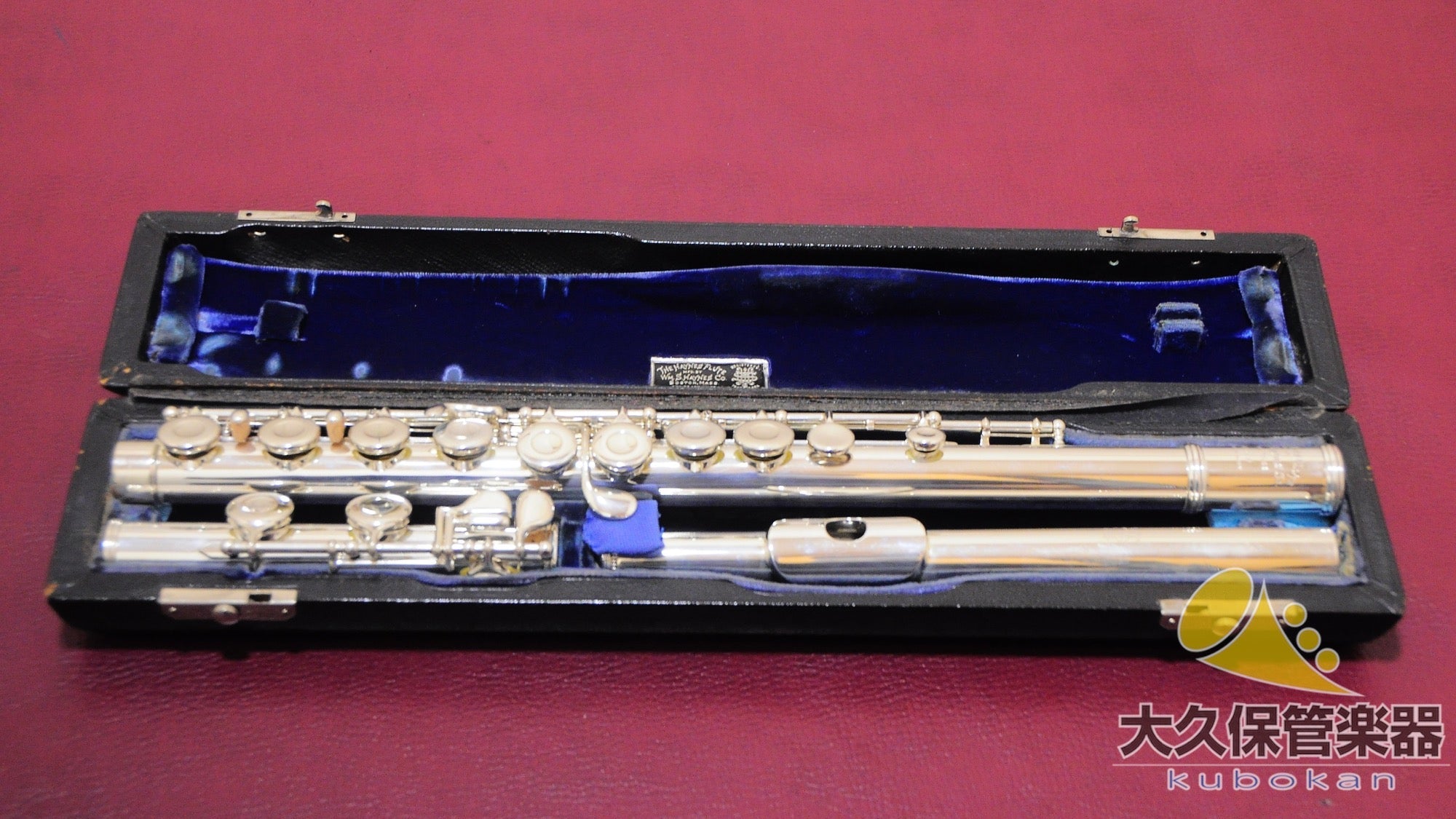 ヘインズ All Silver Regular model 1961年製 総銀製フルート