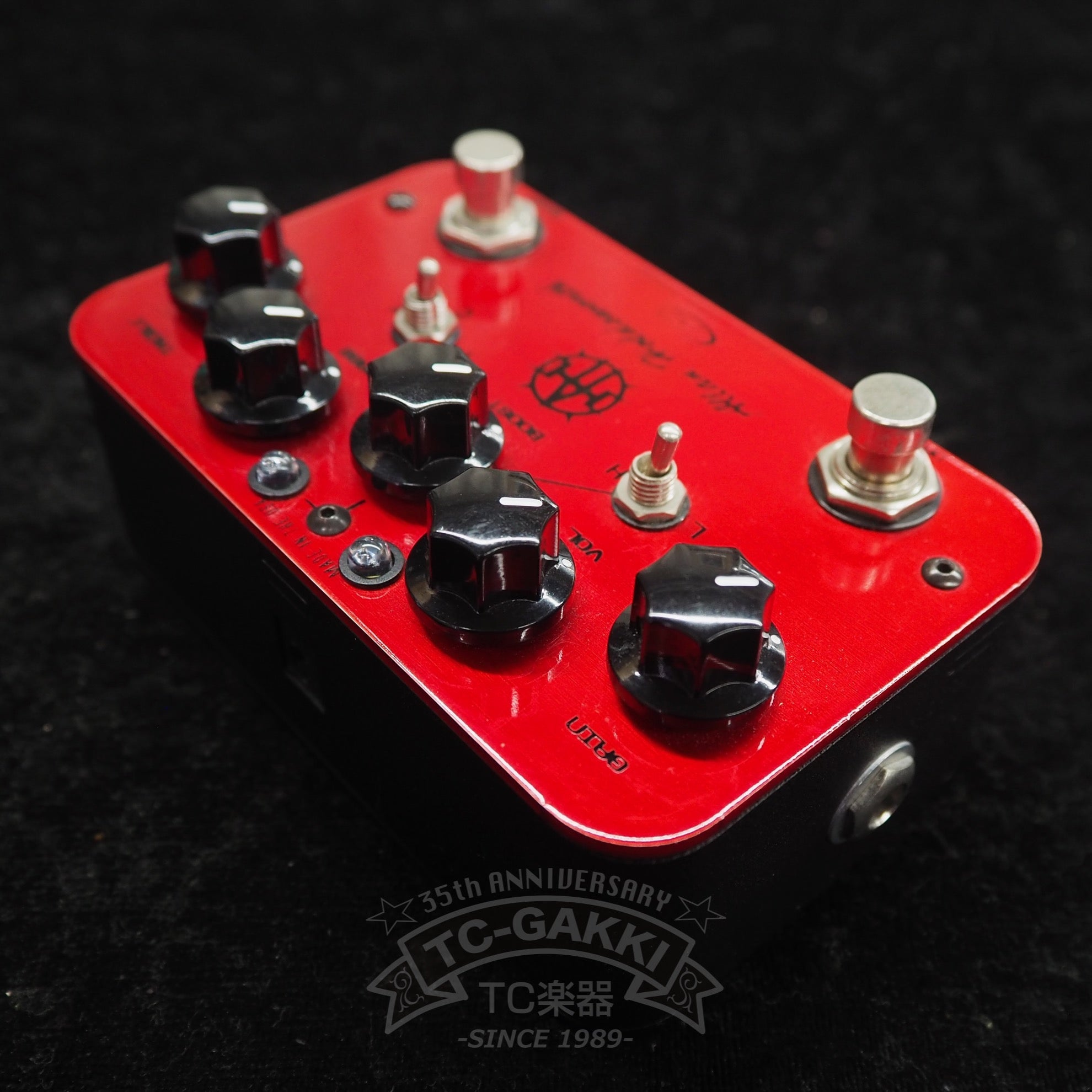 J Rockett Allan Holdsworth J. Rockett Allan Holdsworth Signature