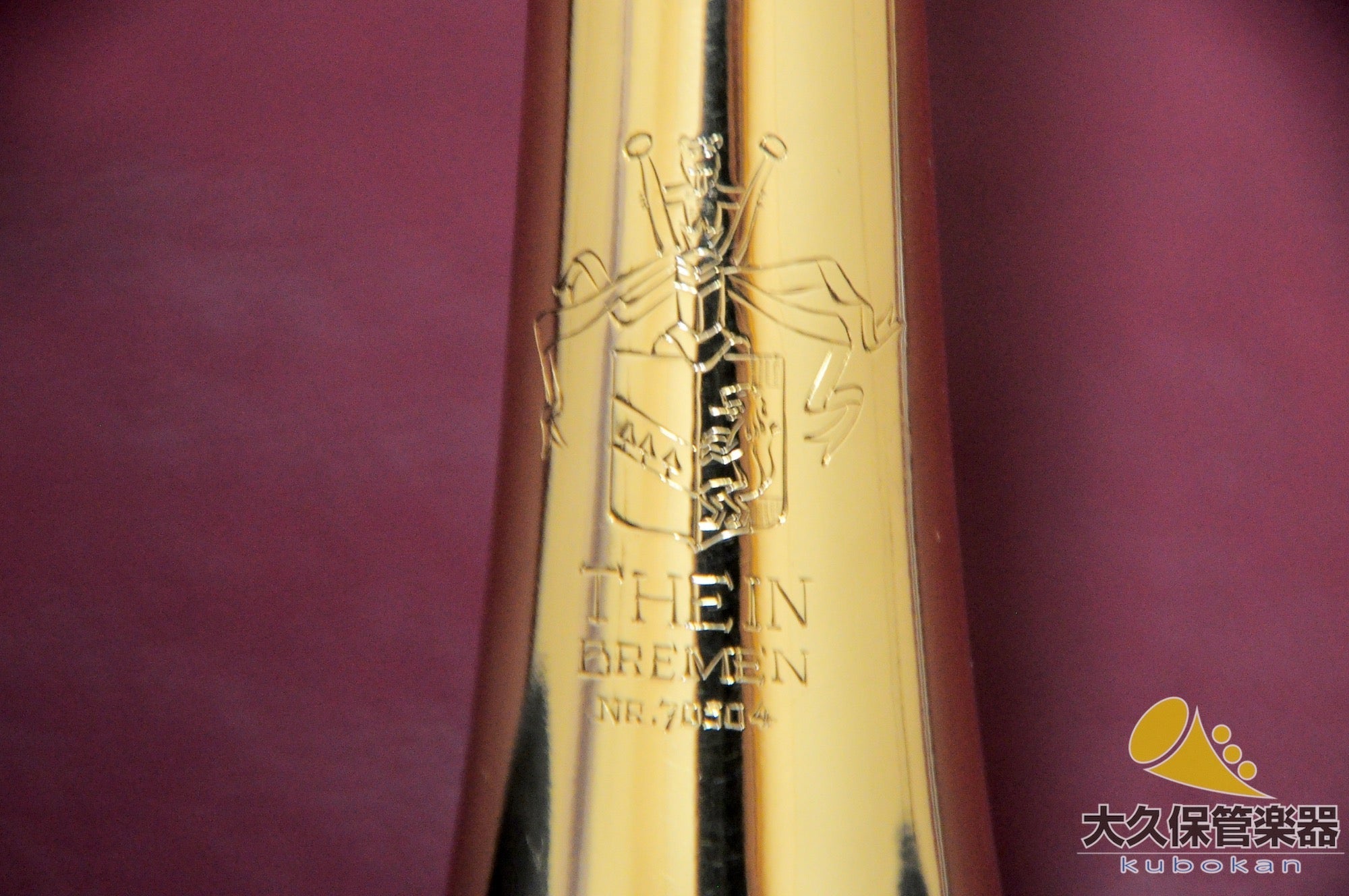 タイン ALTO TROMBONE in F w/ C Rotary Valve アルト・トロンボーン - TC楽器 - TCGAKKI
