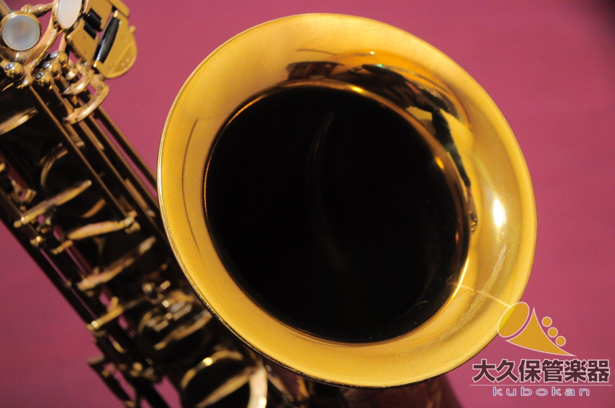 A.セルマーMARK VI 7万番台 テナーサクソフォン 1957年製 - TC楽器 - TCGAKKI