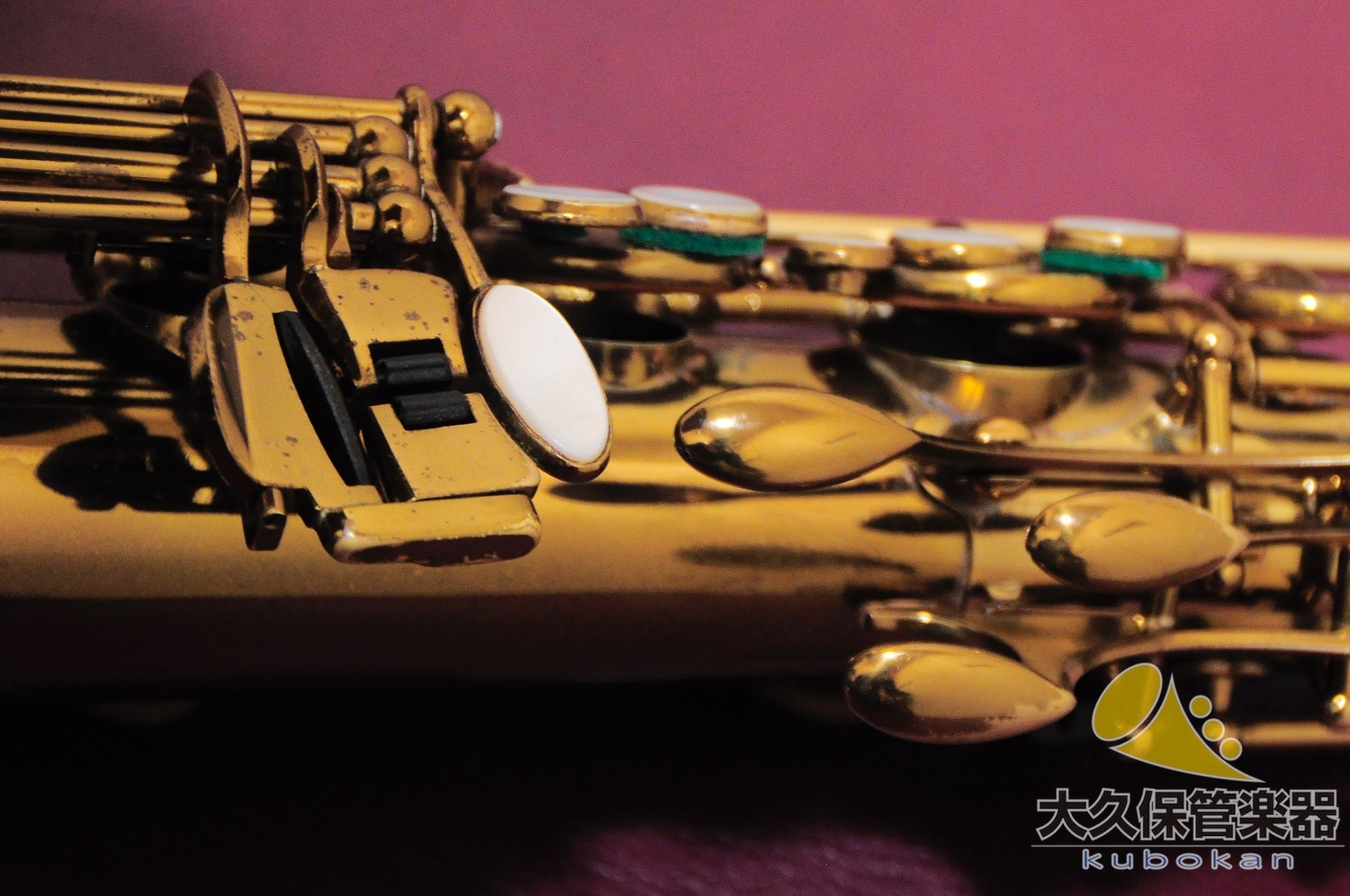 A.セルマーMARK VI 7万番台 テナーサクソフォン 1957年製 - TC楽器 - TCGAKKI