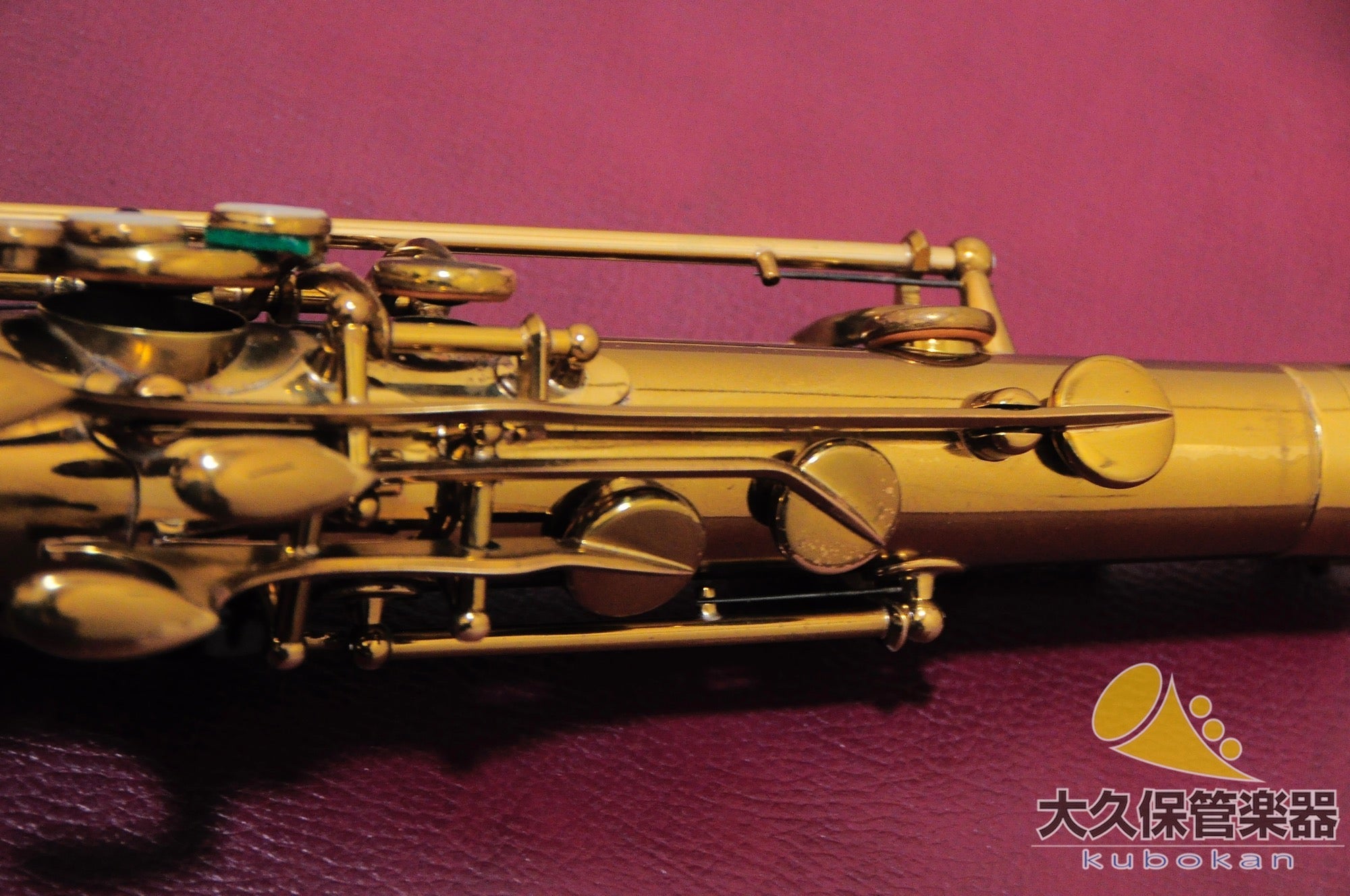 A.セルマーMARK VI 7万番台 テナーサクソフォン 1957年製 - TC楽器 - TCGAKKI